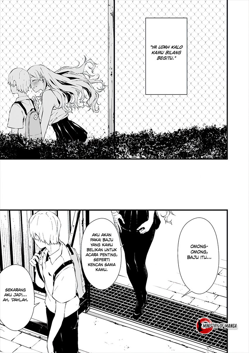 Hachigatsu Kokonoka Boku wa Kimi ni Kuwareru. Chap 12 - Next Chap 13