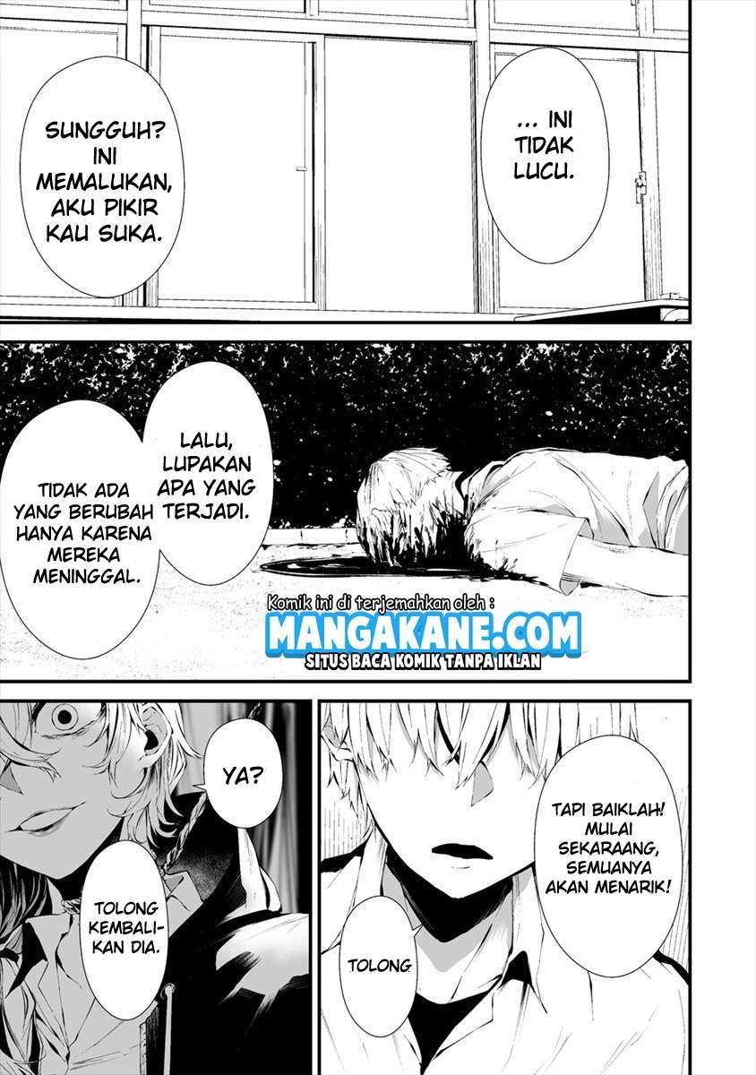 Hachigatsu Kokonoka Boku wa Kimi ni Kuwareru. Chap 14 - Next Chap 15