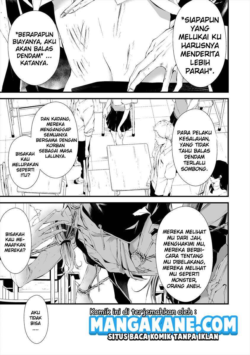 Hachigatsu Kokonoka Boku wa Kimi ni Kuwareru. Chap 14 - Next Chap 15