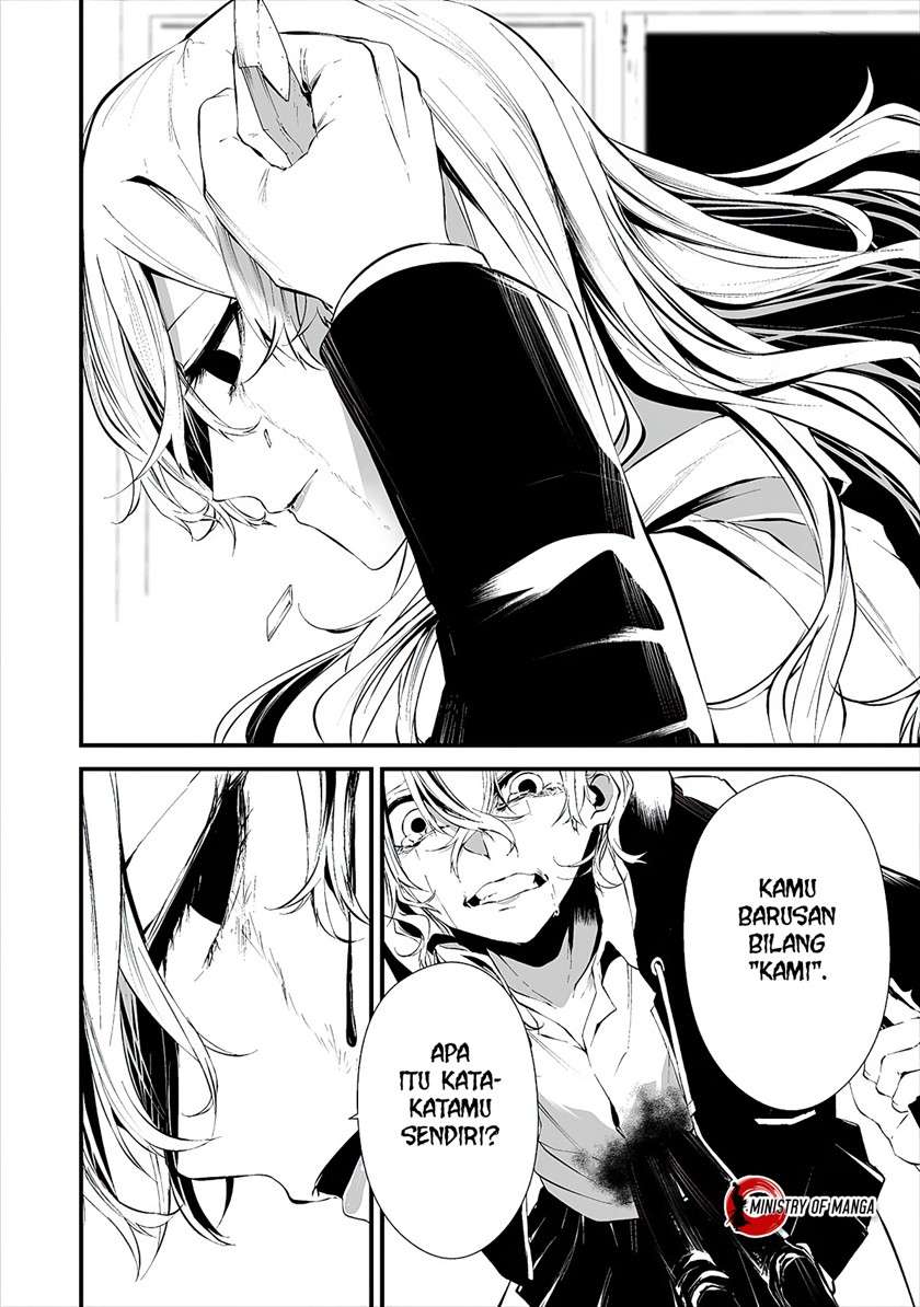 Hachigatsu Kokonoka Boku wa Kimi ni Kuwareru. Chap 15 - Next Chap 16