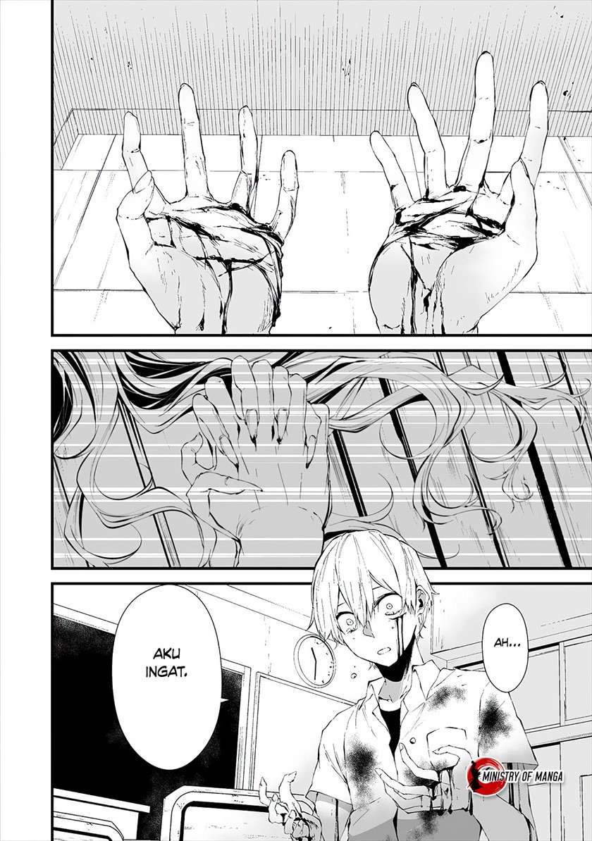 Hachigatsu Kokonoka Boku wa Kimi ni Kuwareru. Chap 15 - Next Chap 16