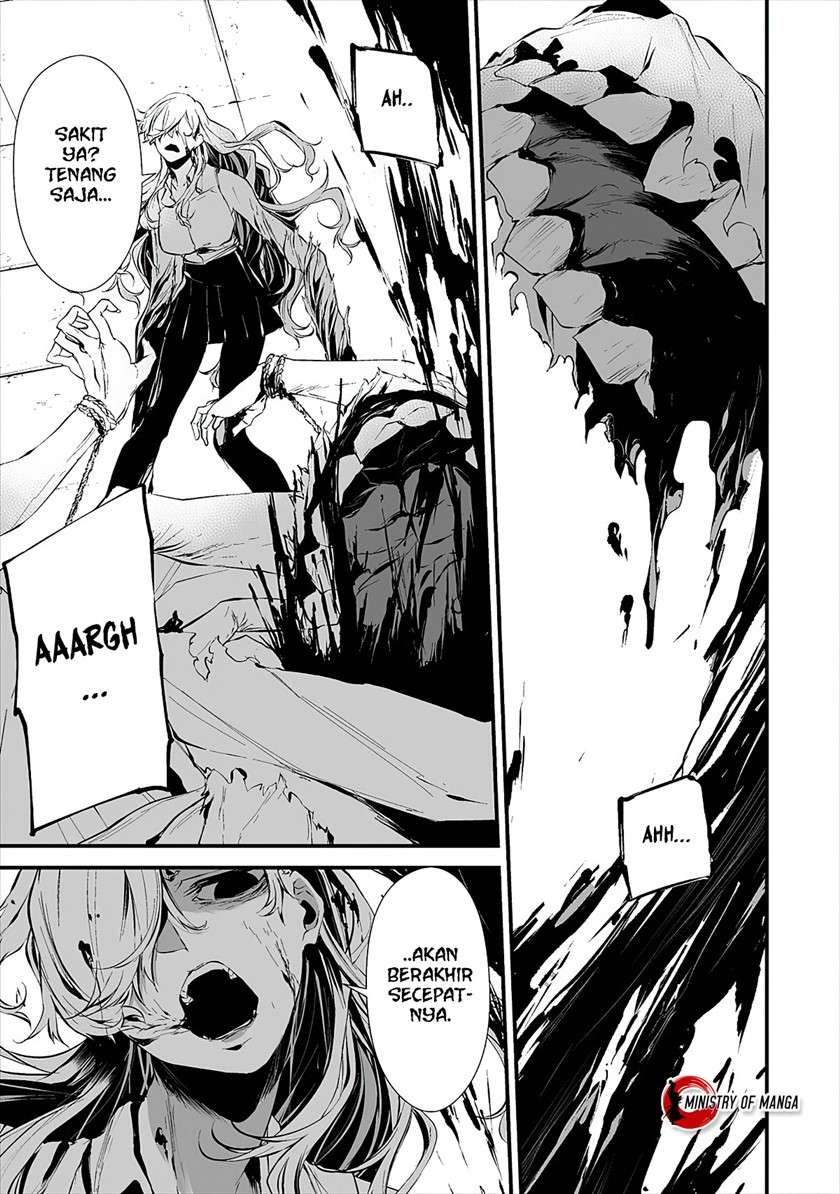 Hachigatsu Kokonoka Boku wa Kimi ni Kuwareru. Chap 15 - Next Chap 16