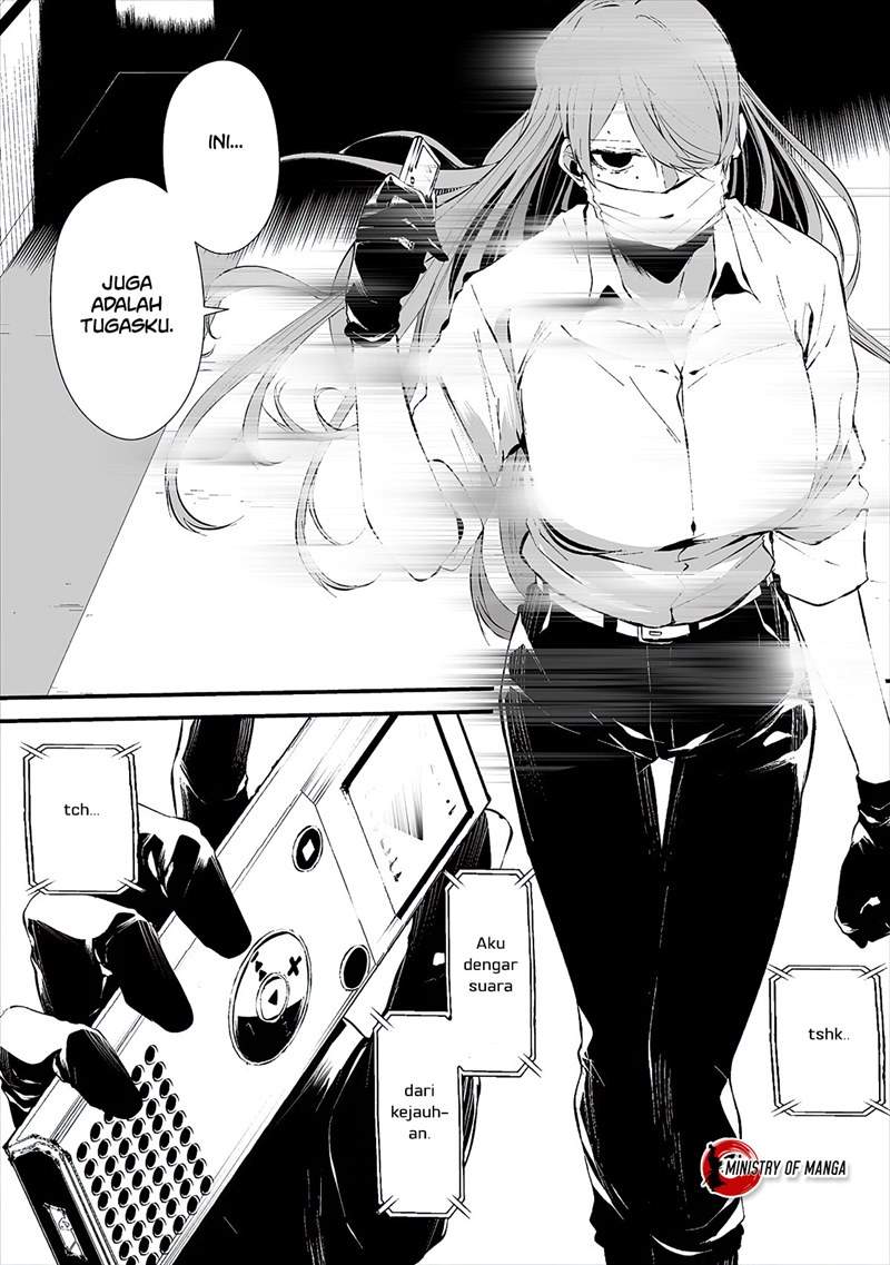 Hachigatsu Kokonoka Boku wa Kimi ni Kuwareru. Chap 16 - Next Chap 17