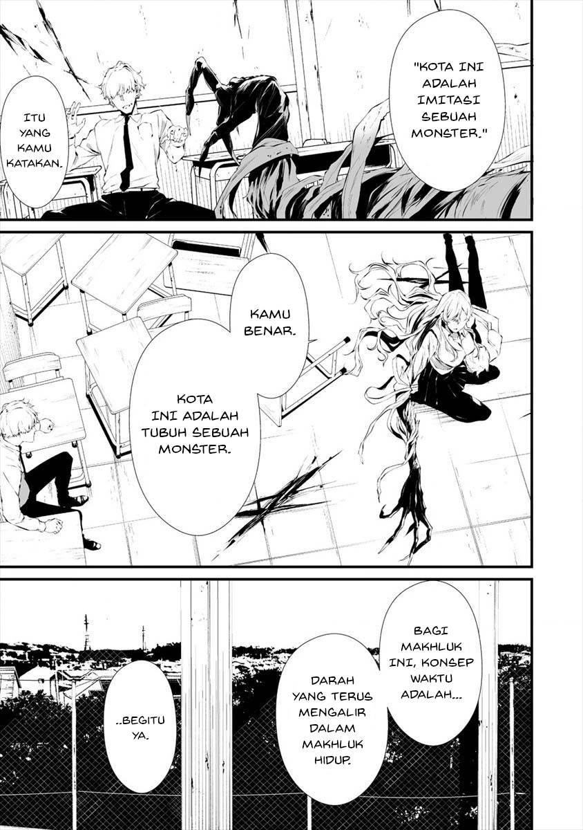 Hachigatsu Kokonoka Boku wa Kimi ni Kuwareru. Chap 17 - Next Chap 18