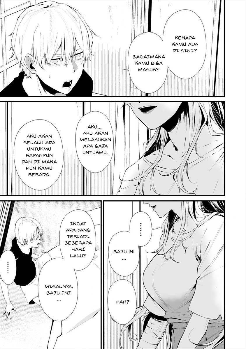 Hachigatsu Kokonoka Boku wa Kimi ni Kuwareru. Chap 17 - Next Chap 18