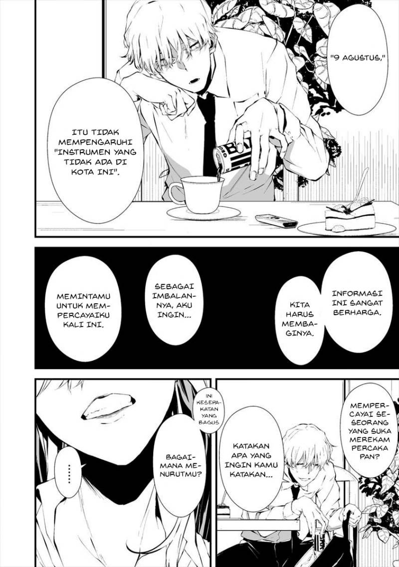 Hachigatsu Kokonoka Boku wa Kimi ni Kuwareru. Chap 18 - Next Chap 19