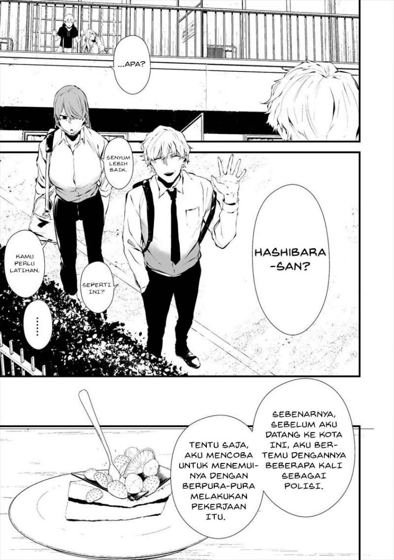 Hachigatsu Kokonoka Boku wa Kimi ni Kuwareru. Chap 18 - Next Chap 19