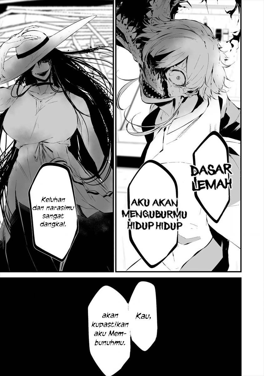 Hachigatsu Kokonoka Boku wa Kimi ni Kuwareru. Chap 19 - Next Chap 20