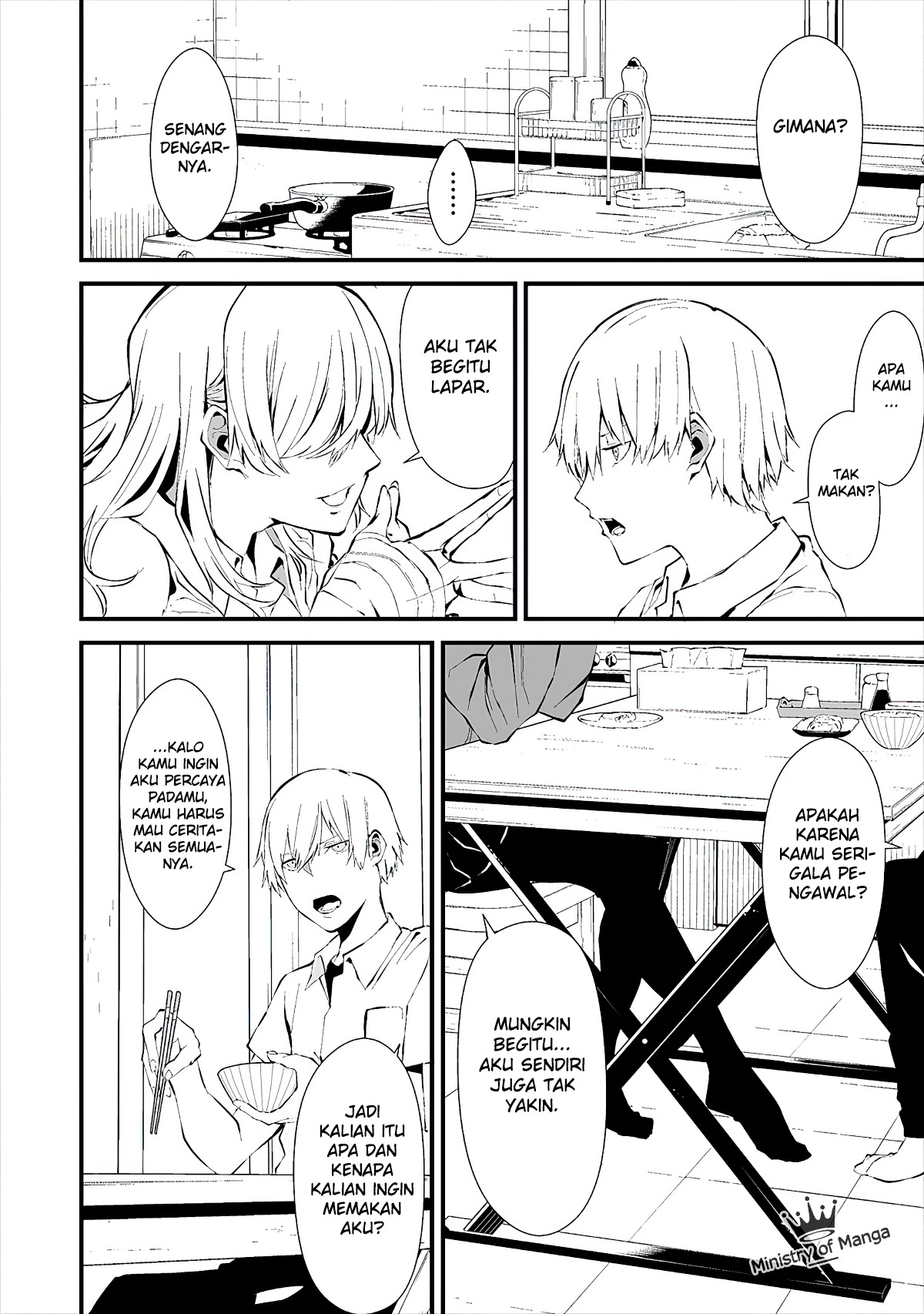 Hachigatsu Kokonoka Boku wa Kimi ni Kuwareru. Chap 2 - Next Chap 3