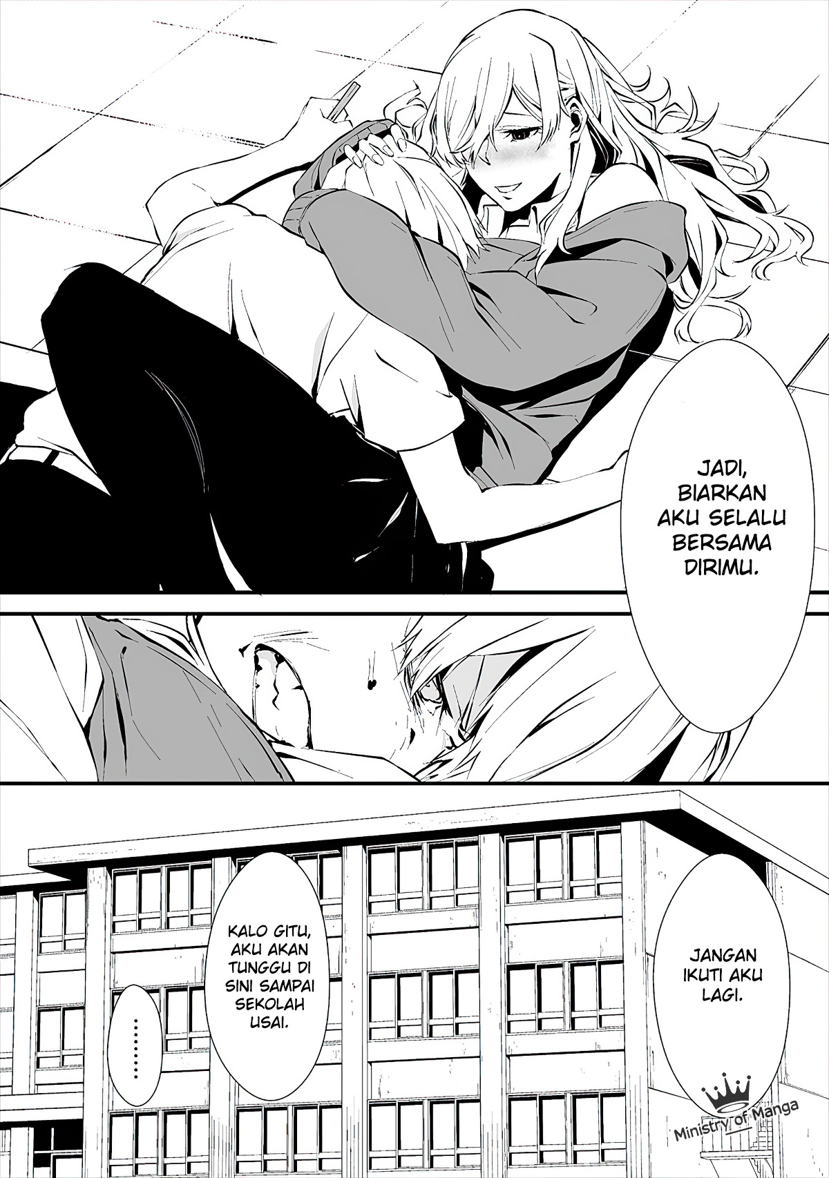 Hachigatsu Kokonoka Boku wa Kimi ni Kuwareru. Chap 2 - Next Chap 3