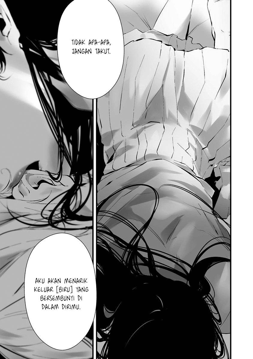 Hachigatsu Kokonoka Boku wa Kimi ni Kuwareru. Chap 23 - Next Chap 24