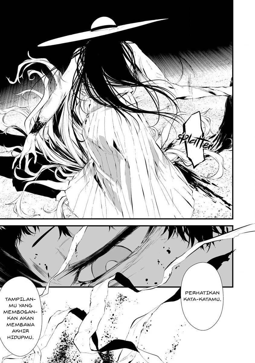 Hachigatsu Kokonoka Boku wa Kimi ni Kuwareru. Chap 21 - Next Chap 22