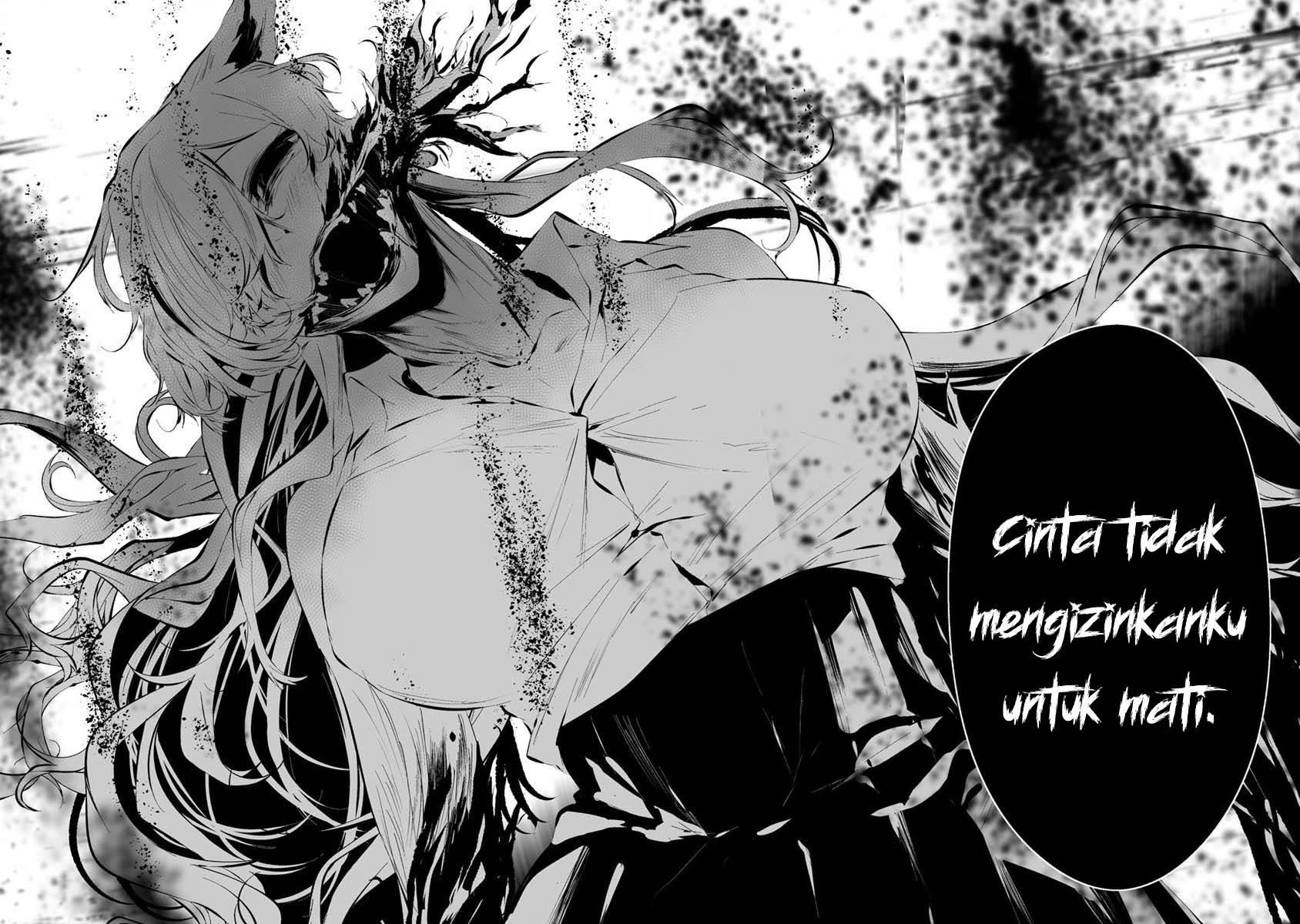 Hachigatsu Kokonoka Boku wa Kimi ni Kuwareru. Chap 21 - Next Chap 22