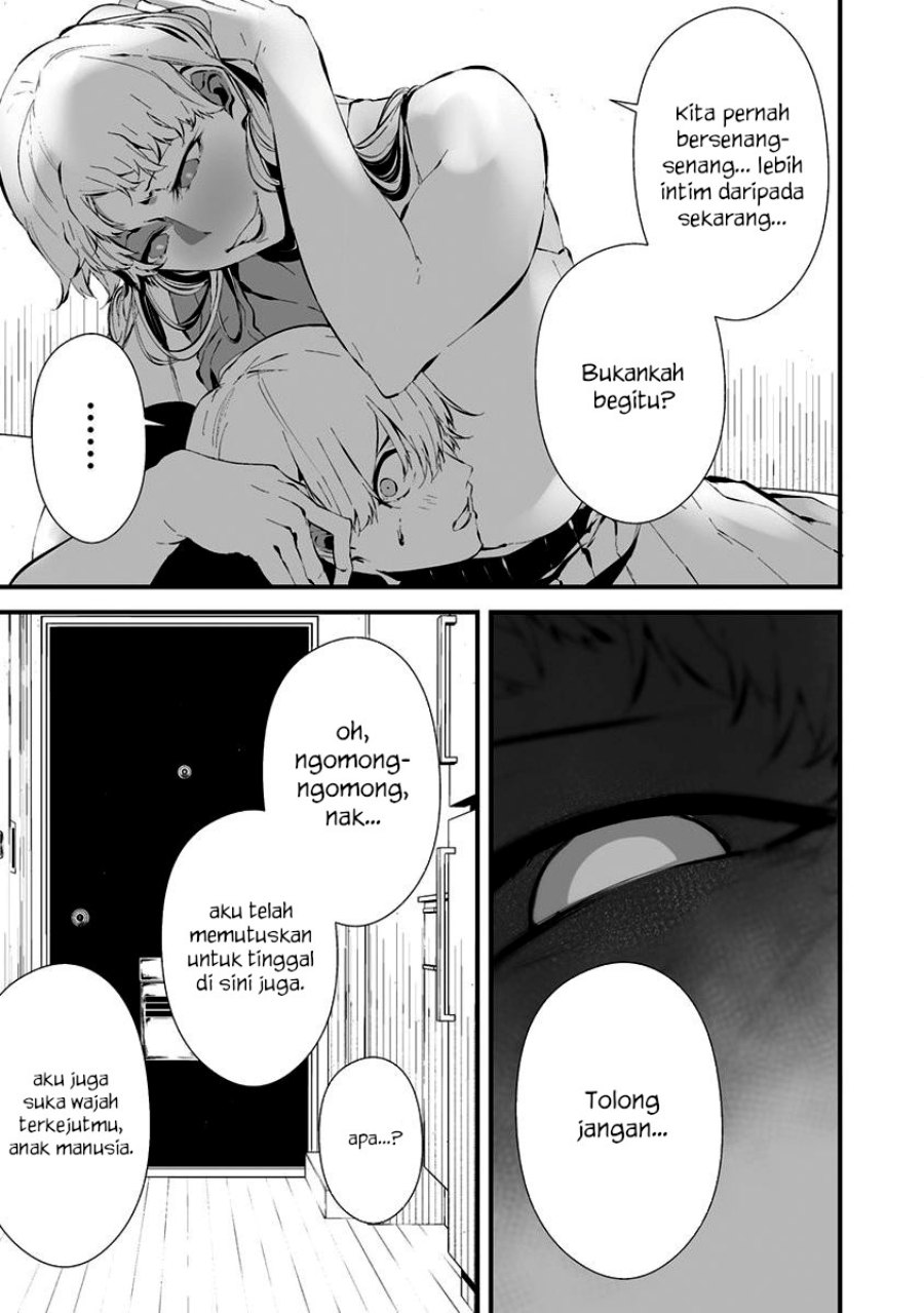 Hachigatsu Kokonoka Boku wa Kimi ni Kuwareru. Chap 22 - Next Chap 23