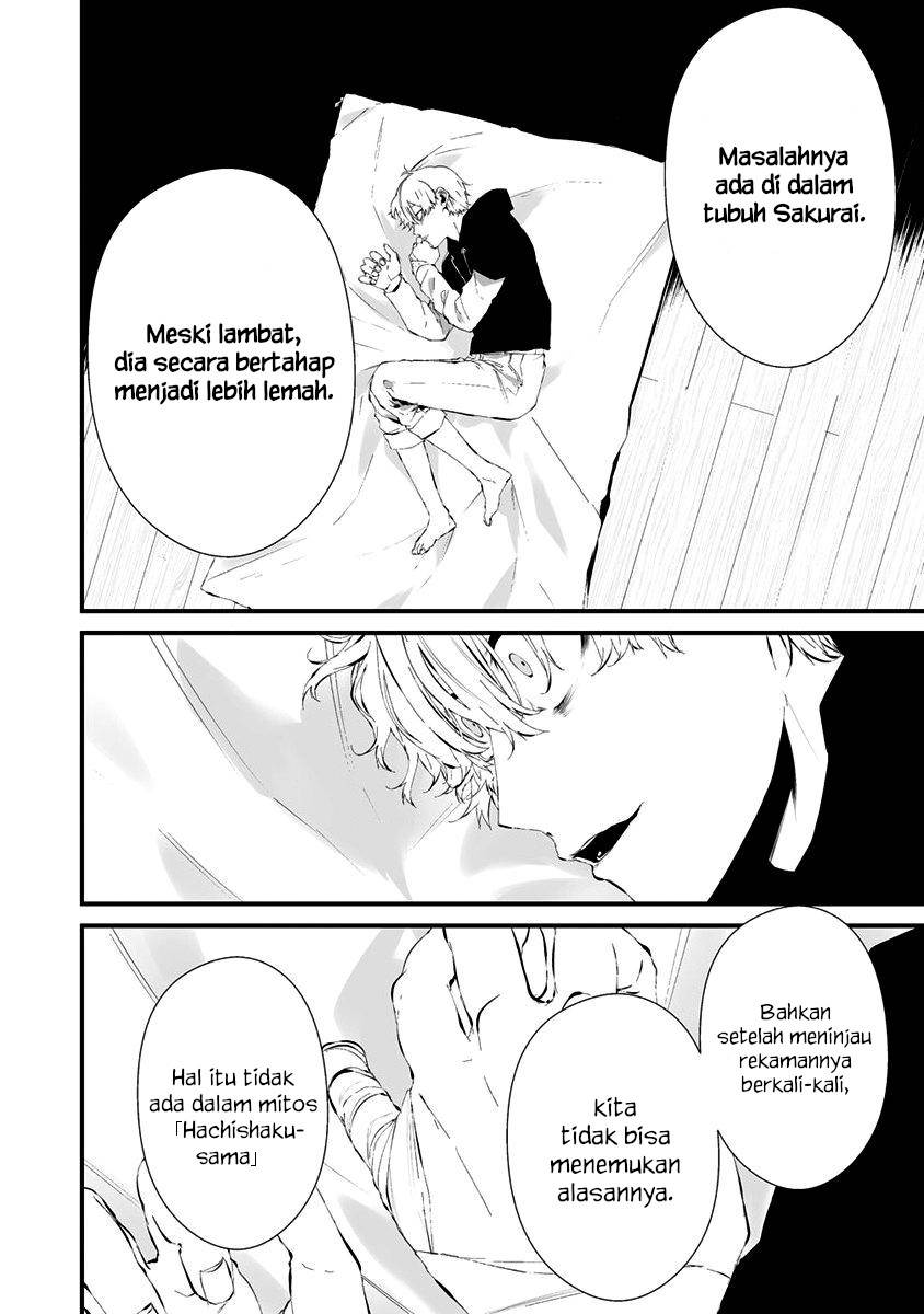 Hachigatsu Kokonoka Boku wa Kimi ni Kuwareru. Chap 24 - Next Chap 25