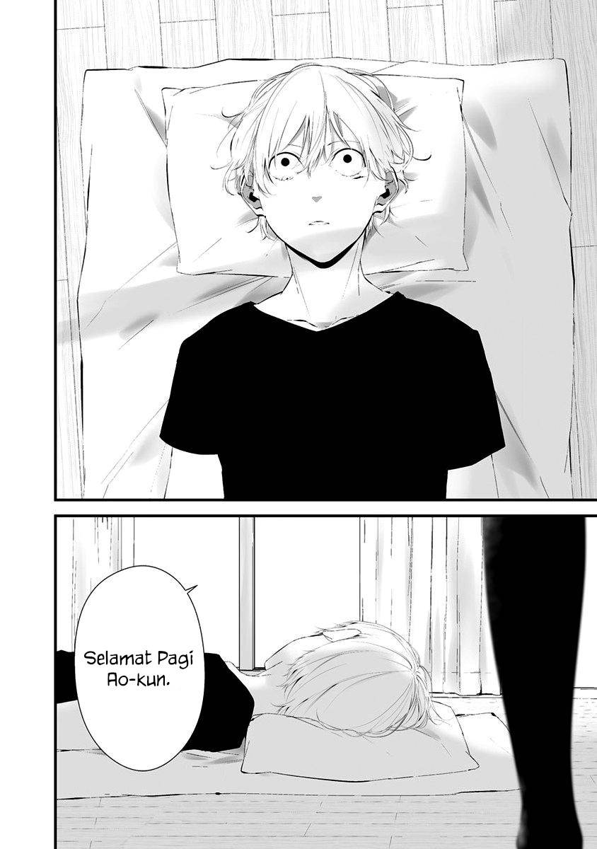 Hachigatsu Kokonoka Boku wa Kimi ni Kuwareru. Chap 25 - Next Chap 26