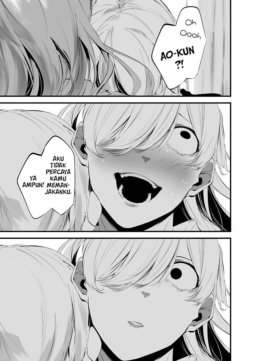 Hachigatsu Kokonoka Boku wa Kimi ni Kuwareru. Chap 25 - Next Chap 26