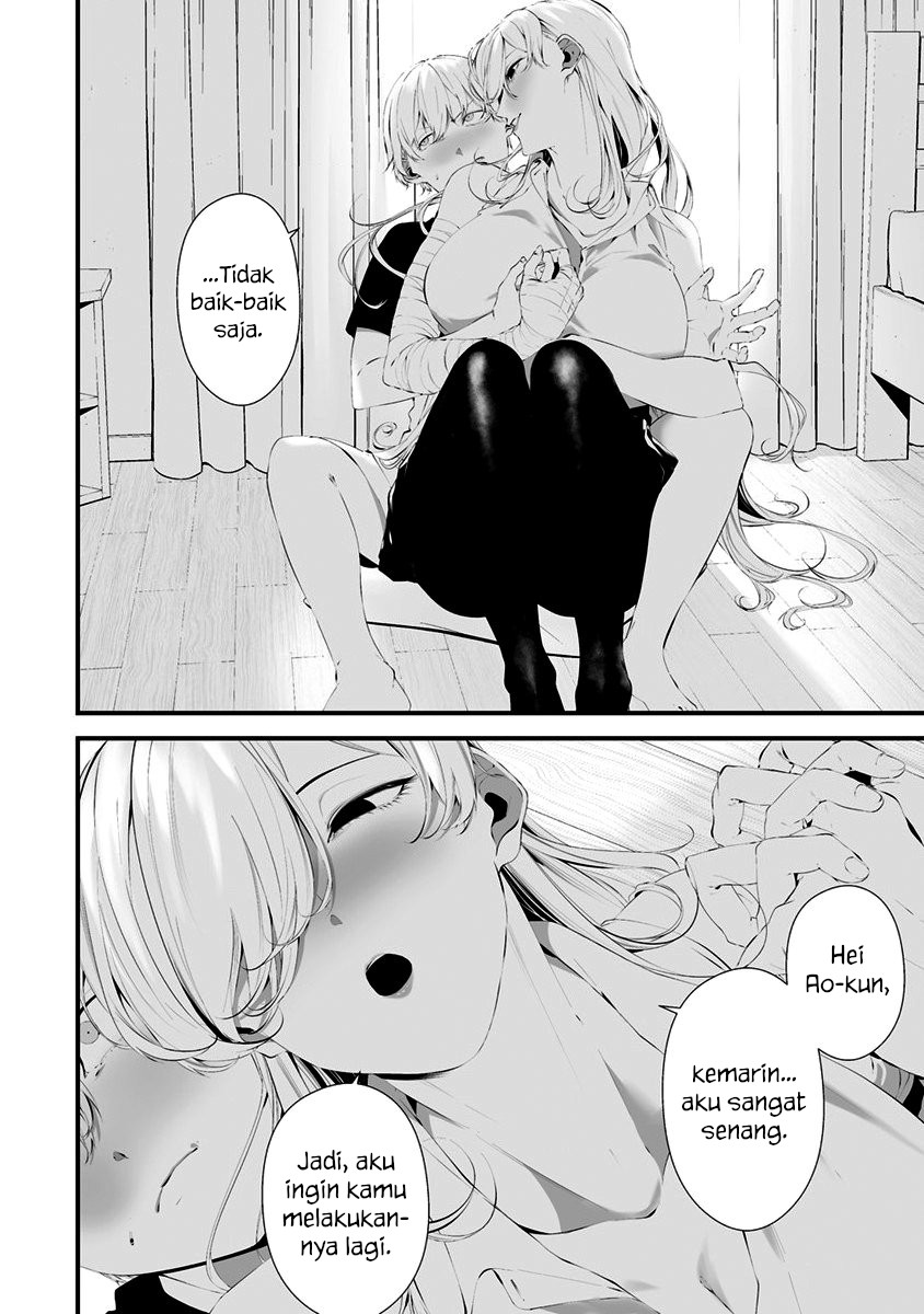 Hachigatsu Kokonoka Boku wa Kimi ni Kuwareru. Chap 28 - Next Chap 29