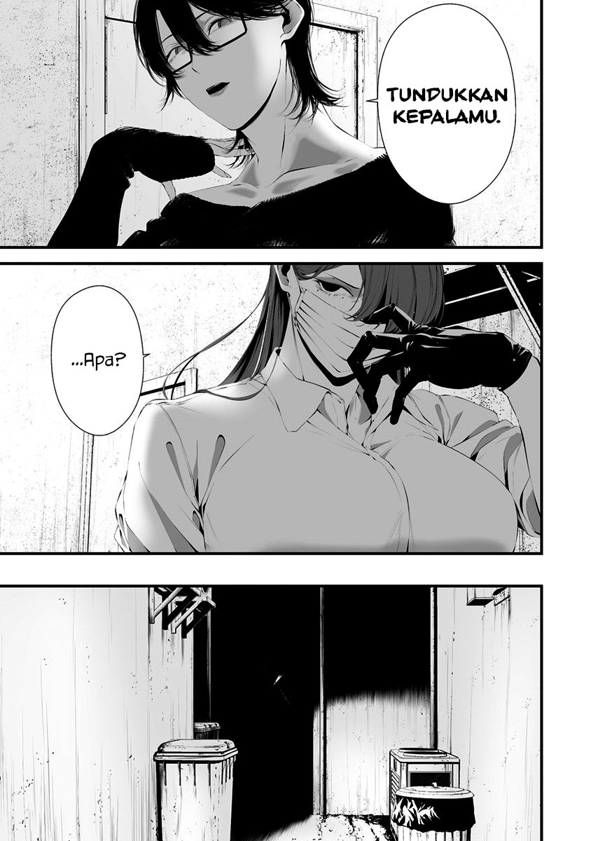 Hachigatsu Kokonoka Boku wa Kimi ni Kuwareru. Chap 28 - Next Chap 29
