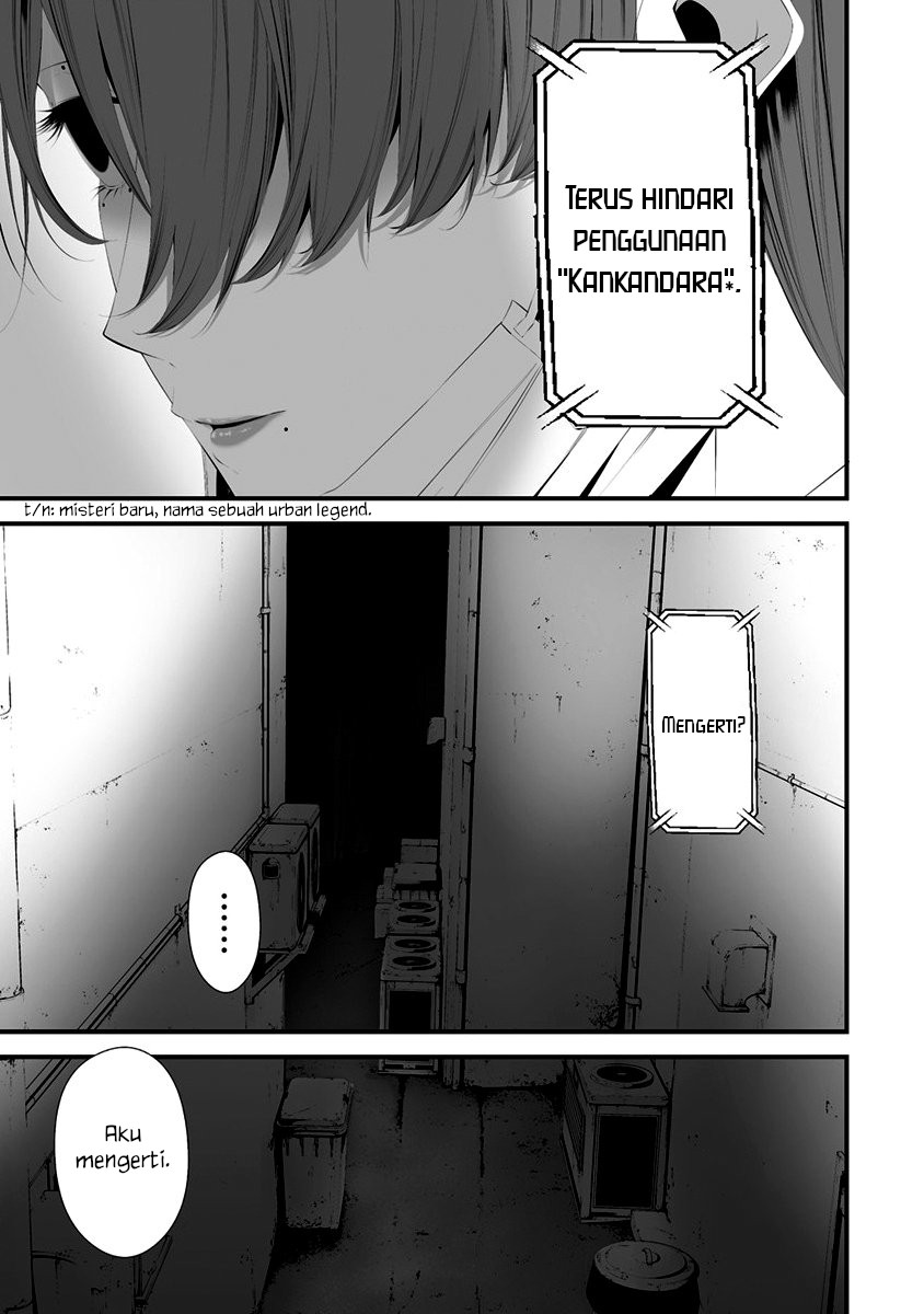 Hachigatsu Kokonoka Boku wa Kimi ni Kuwareru. Chap 29 - Next Chap 30