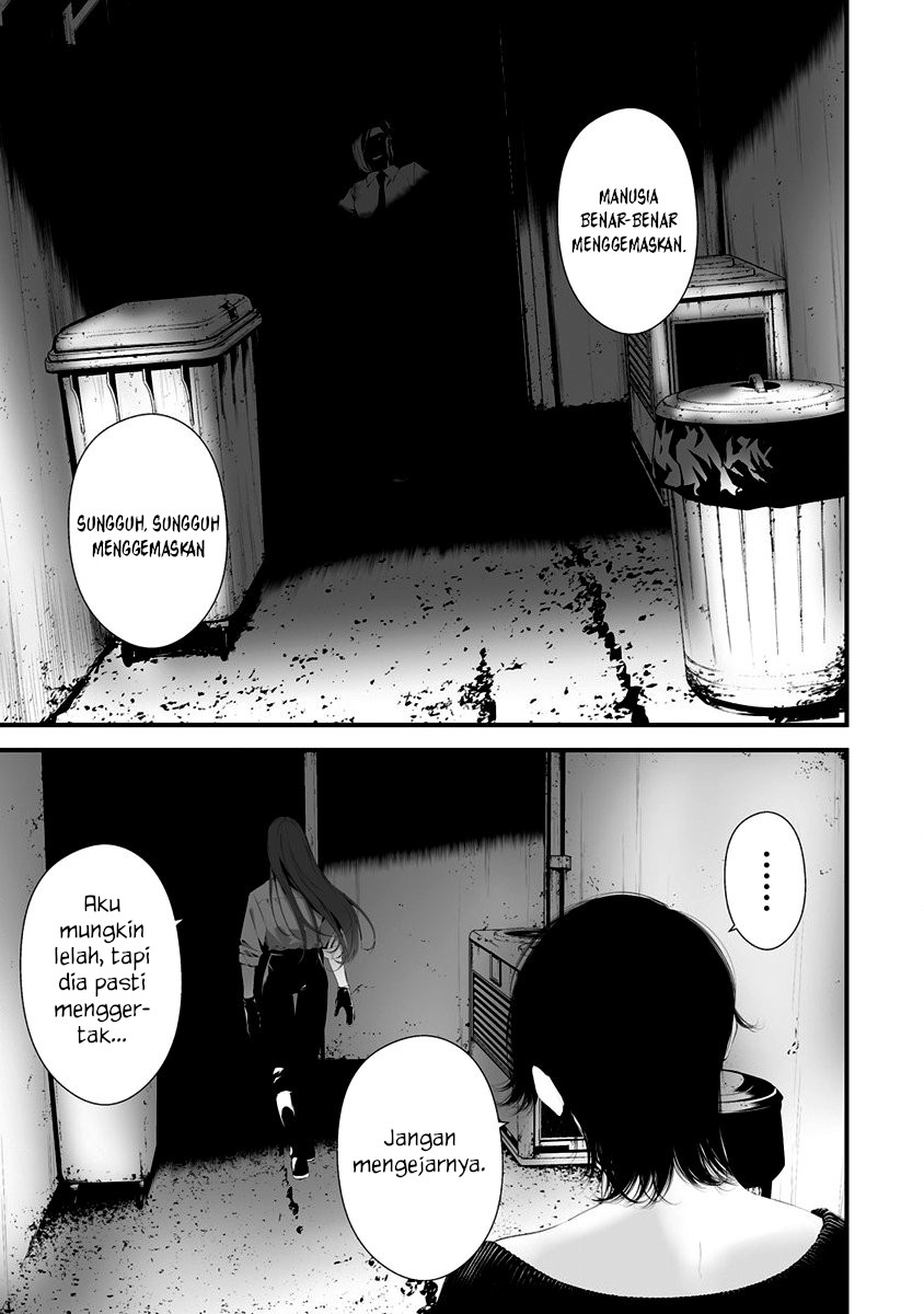 Hachigatsu Kokonoka Boku wa Kimi ni Kuwareru. Chap 29 - Next Chap 30