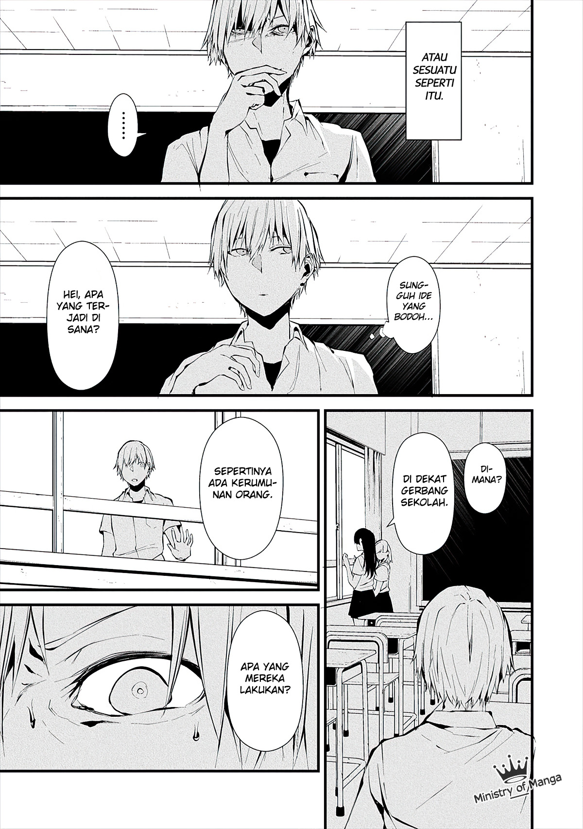 Hachigatsu Kokonoka Boku wa Kimi ni Kuwareru. Chap 3 - Next Chap 4