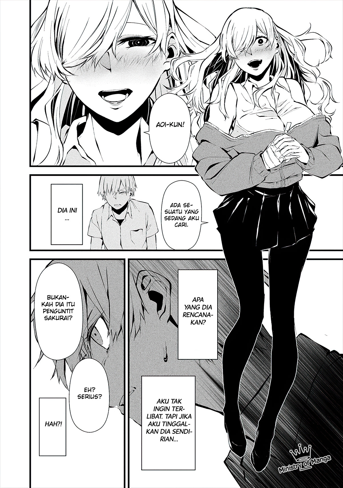 Hachigatsu Kokonoka Boku wa Kimi ni Kuwareru. Chap 3 - Next Chap 4