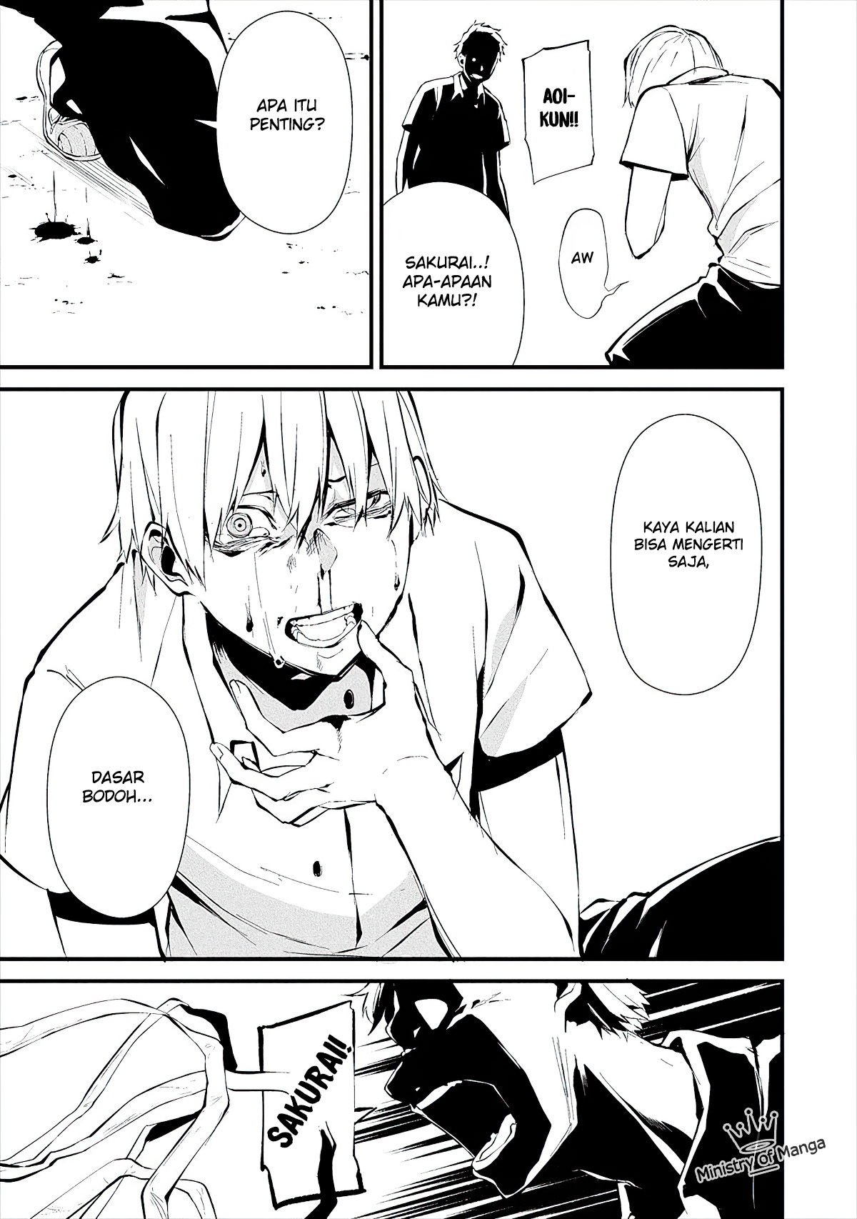 Hachigatsu Kokonoka Boku wa Kimi ni Kuwareru. Chap 3 - Next Chap 4