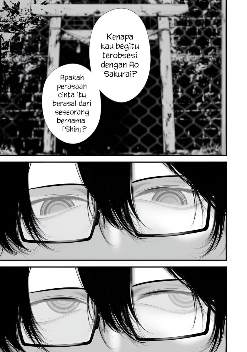 Hachigatsu Kokonoka Boku wa Kimi ni Kuwareru. Chap 31 - Next Chap 32