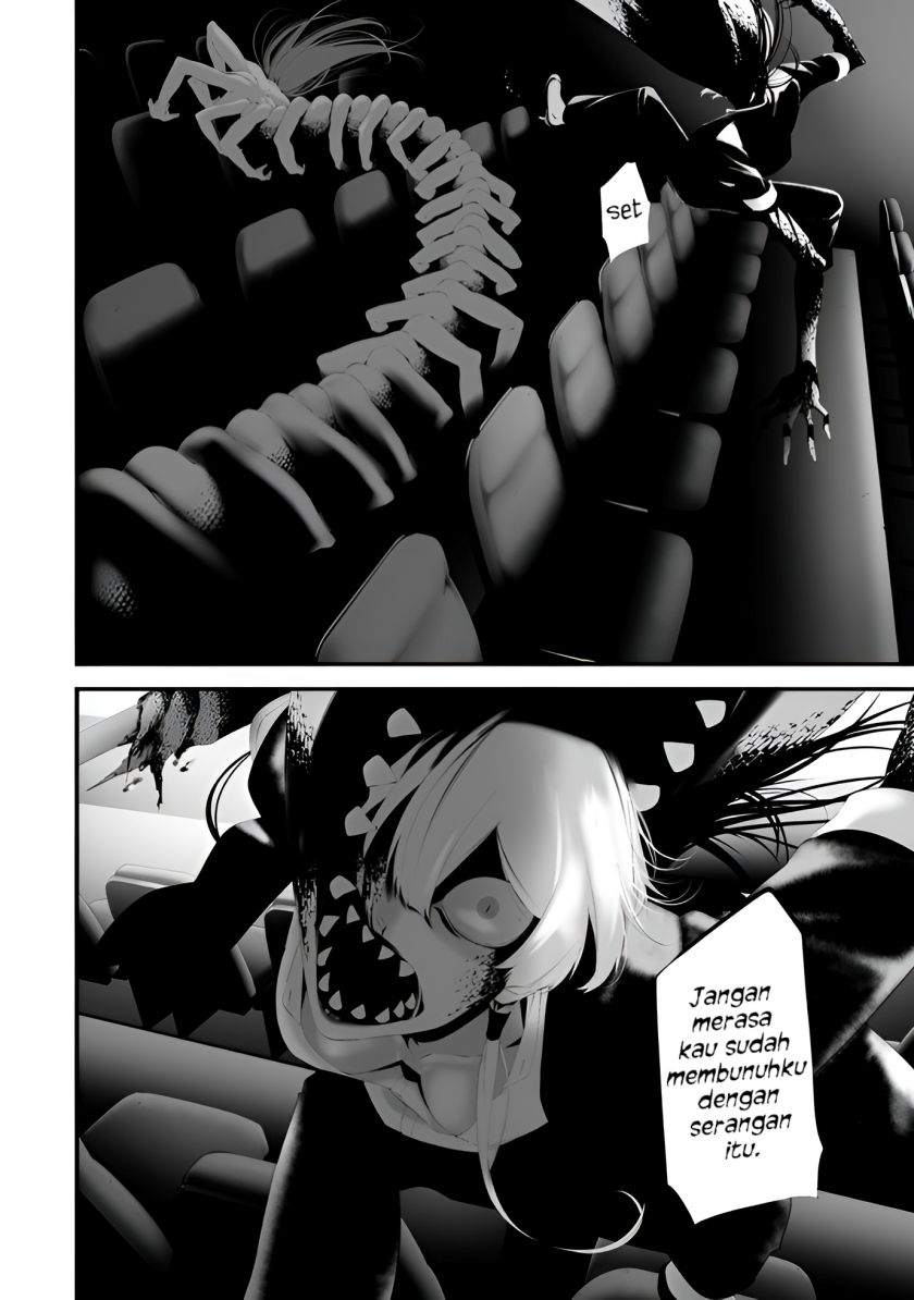 Hachigatsu Kokonoka Boku wa Kimi ni Kuwareru. Chap 31 - Next Chap 32