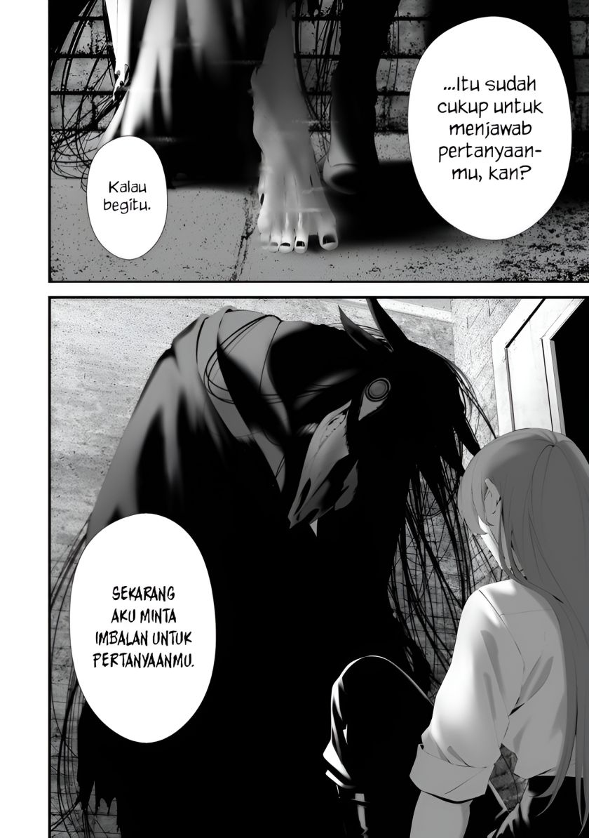 Hachigatsu Kokonoka Boku wa Kimi ni Kuwareru. Chap 31 - Next Chap 32