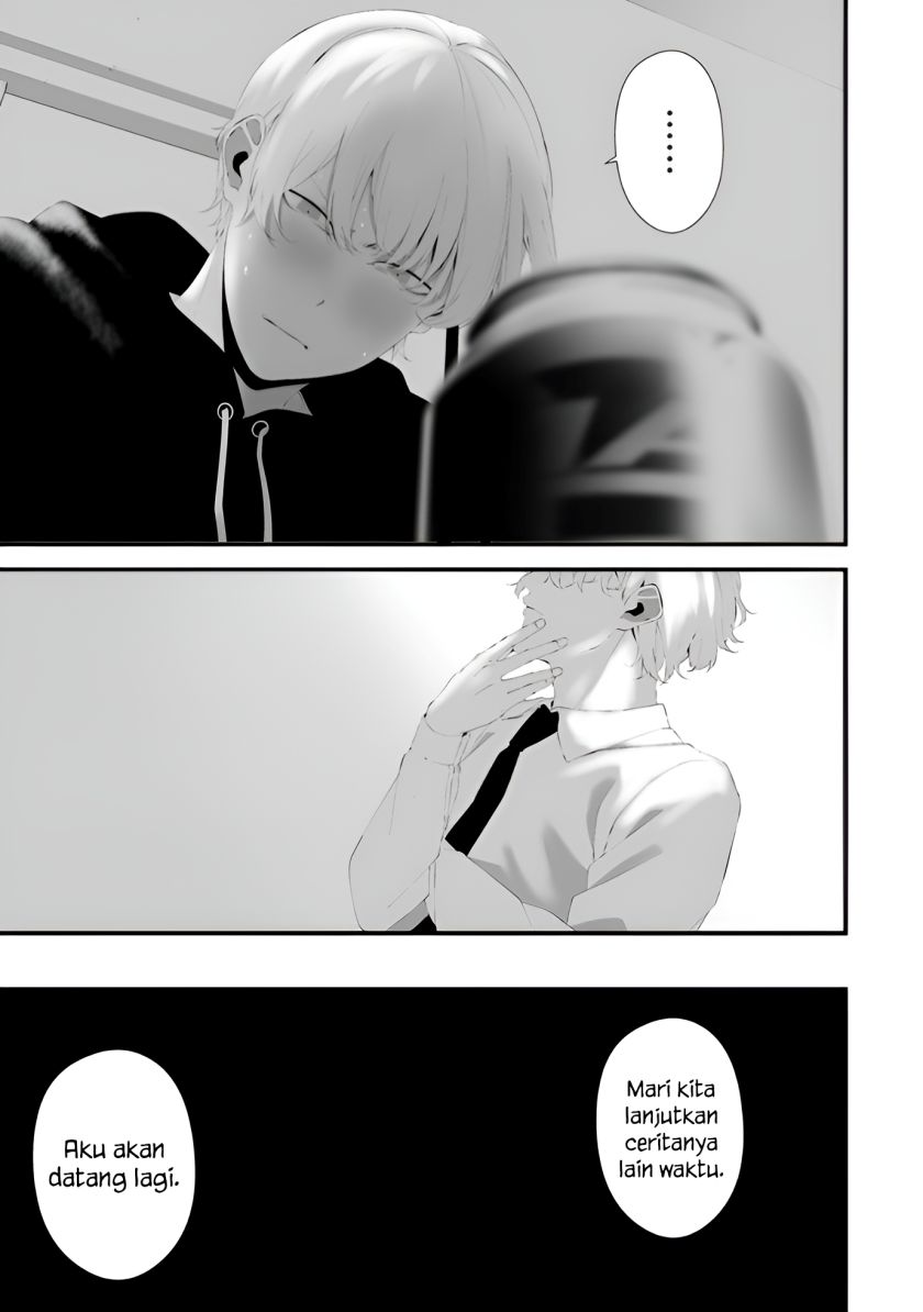 Hachigatsu Kokonoka Boku wa Kimi ni Kuwareru. Chap 32 - Next Chap 33