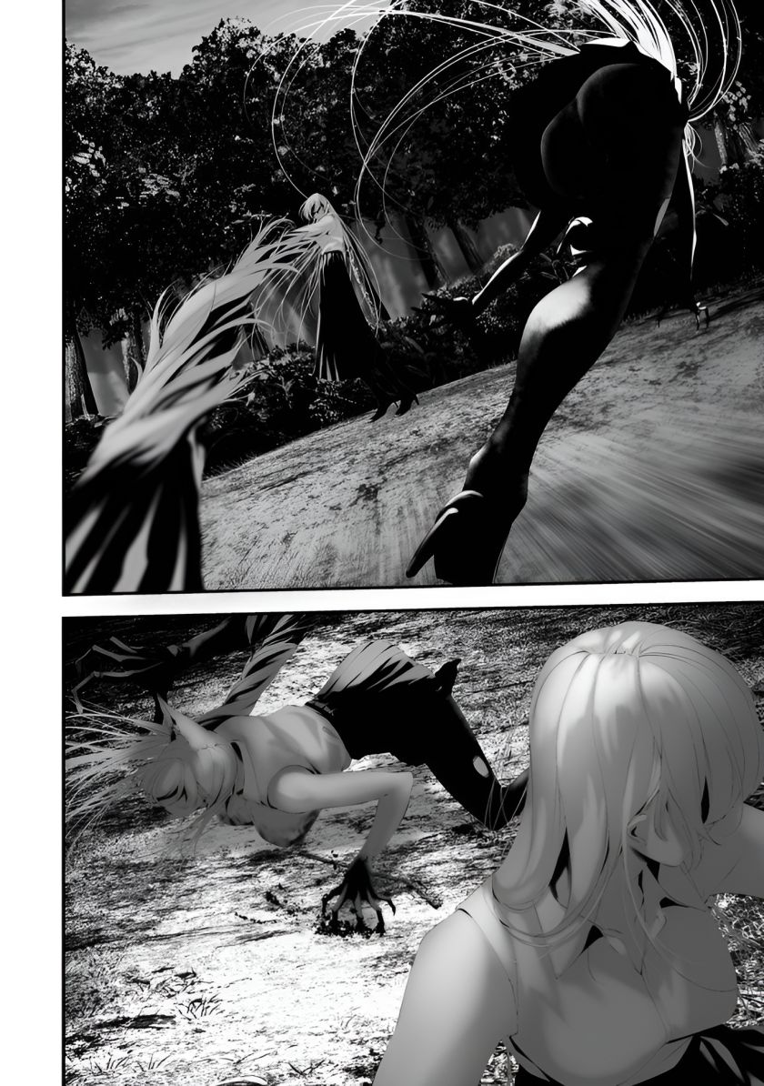 Hachigatsu Kokonoka Boku wa Kimi ni Kuwareru. Chap 34 - Next Chap 35