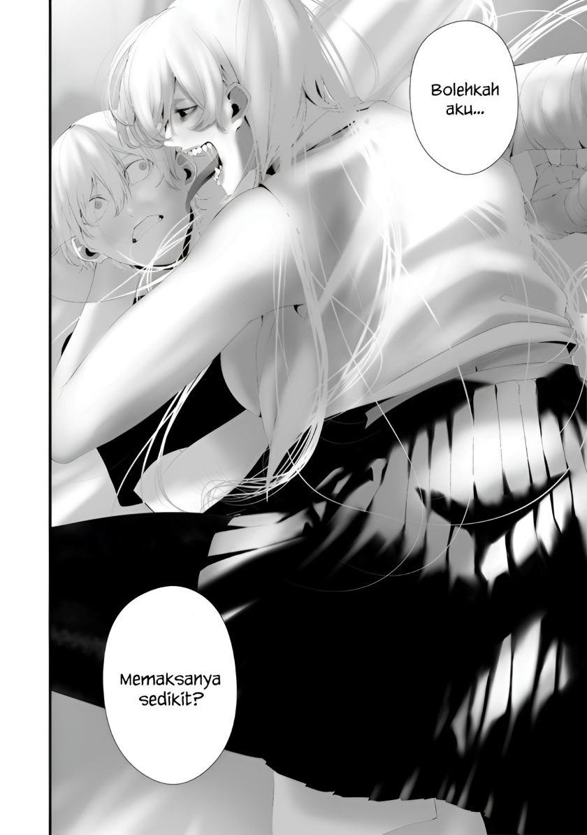 Hachigatsu Kokonoka Boku wa Kimi ni Kuwareru. Chap 35 - Next Chap 36