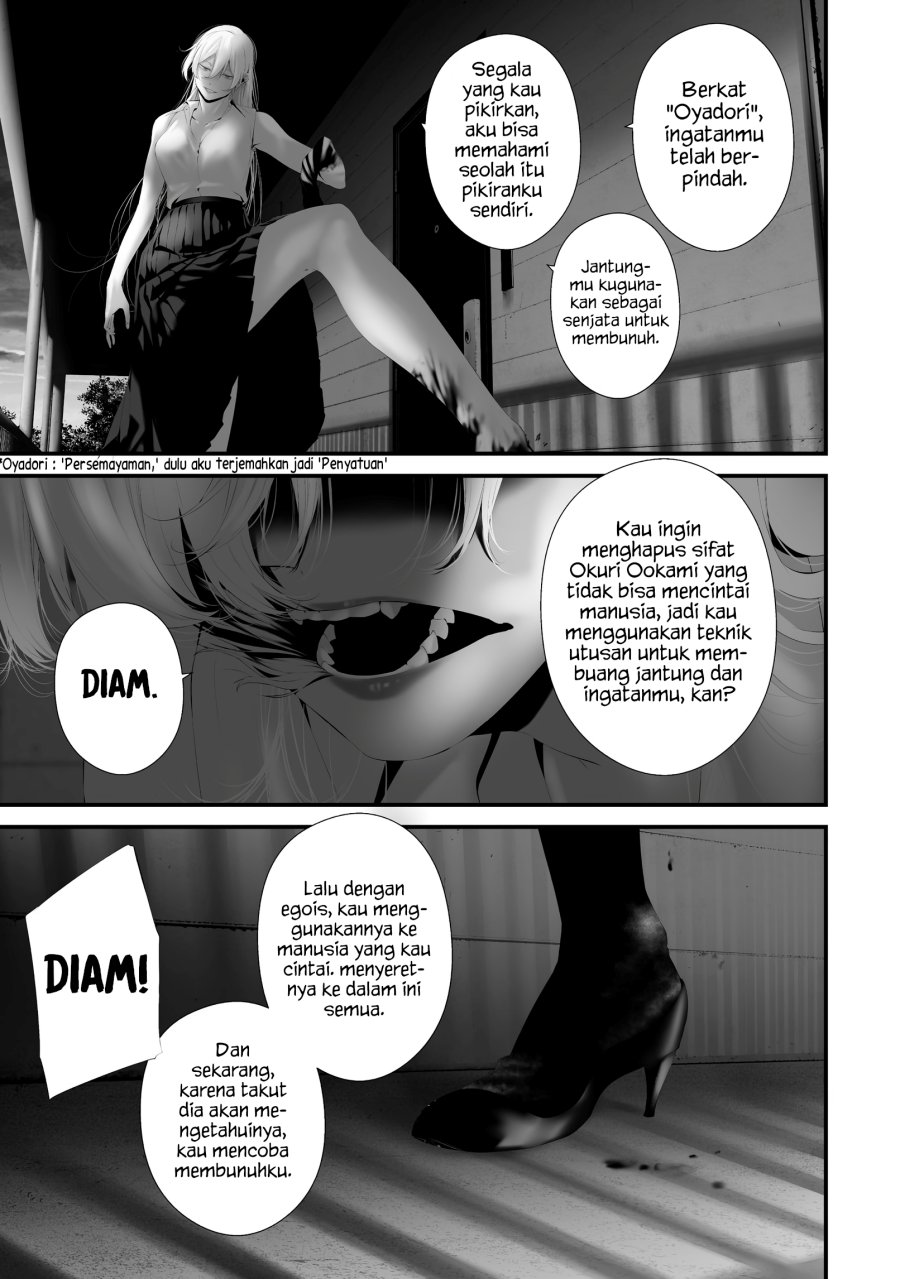 Hachigatsu Kokonoka Boku wa Kimi ni Kuwareru. Chap 38 - Next Chap 39