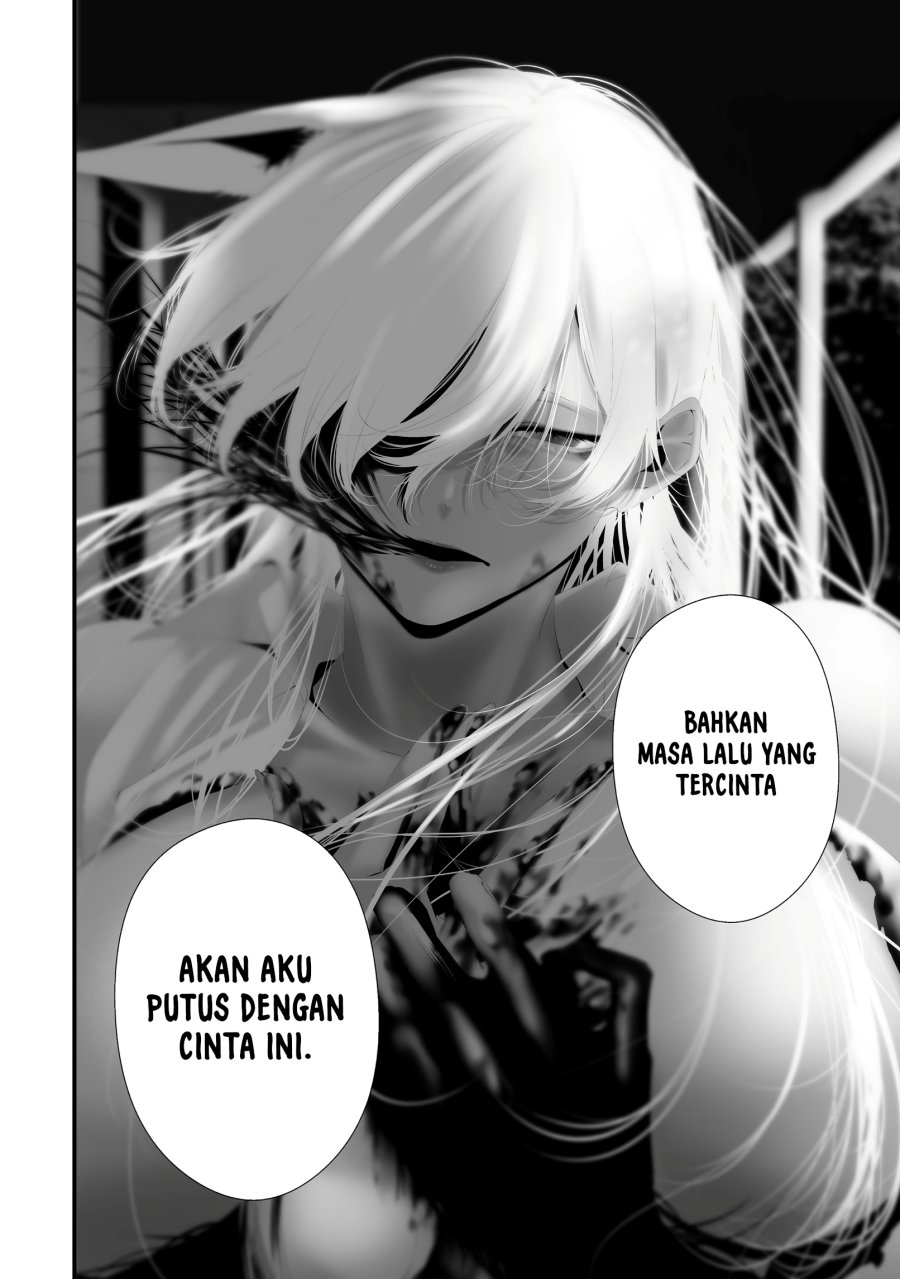 Hachigatsu Kokonoka Boku wa Kimi ni Kuwareru. Chap 38 - Next Chap 39