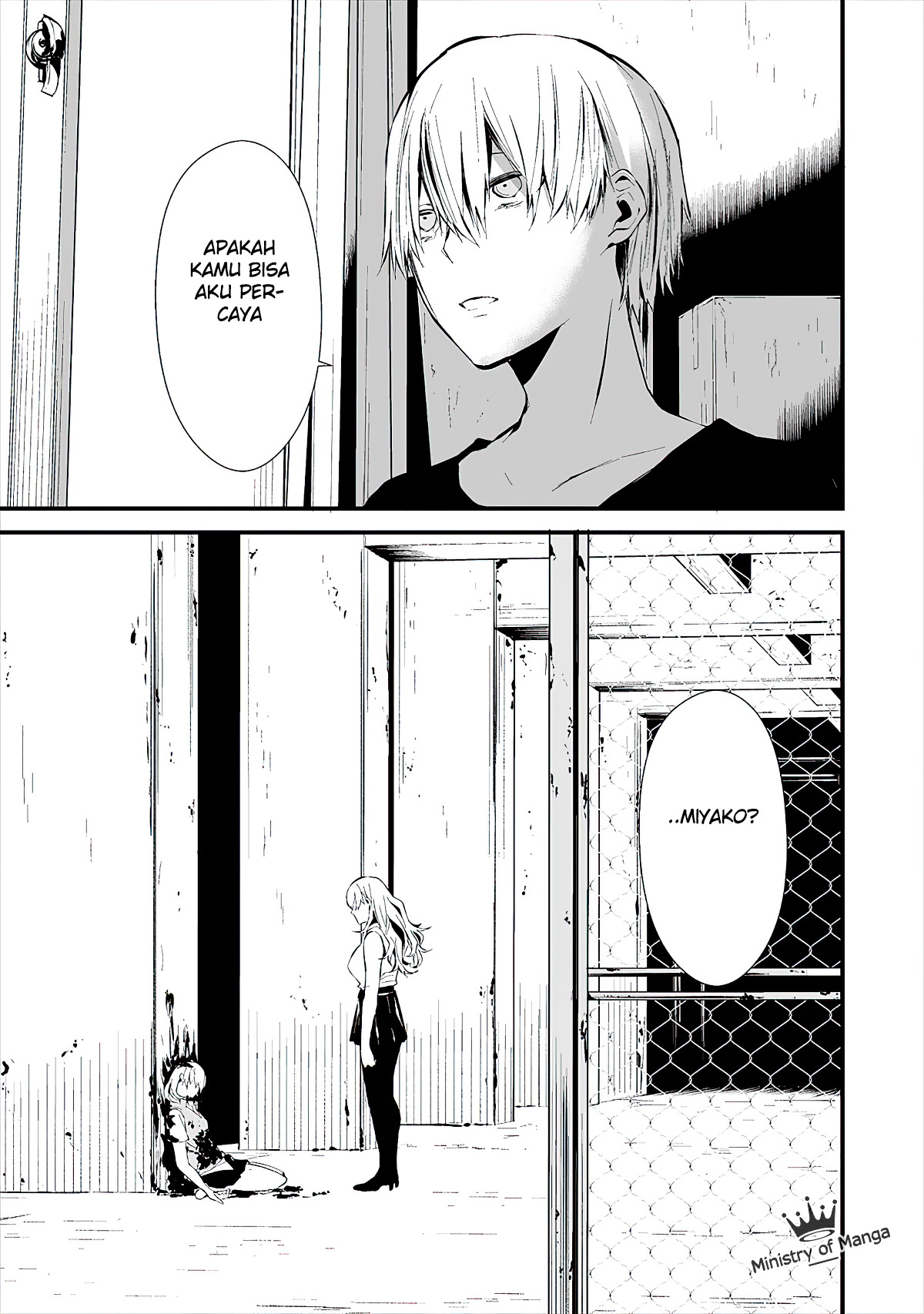 Hachigatsu Kokonoka Boku wa Kimi ni Kuwareru. Chap 4 - Next Chap 5