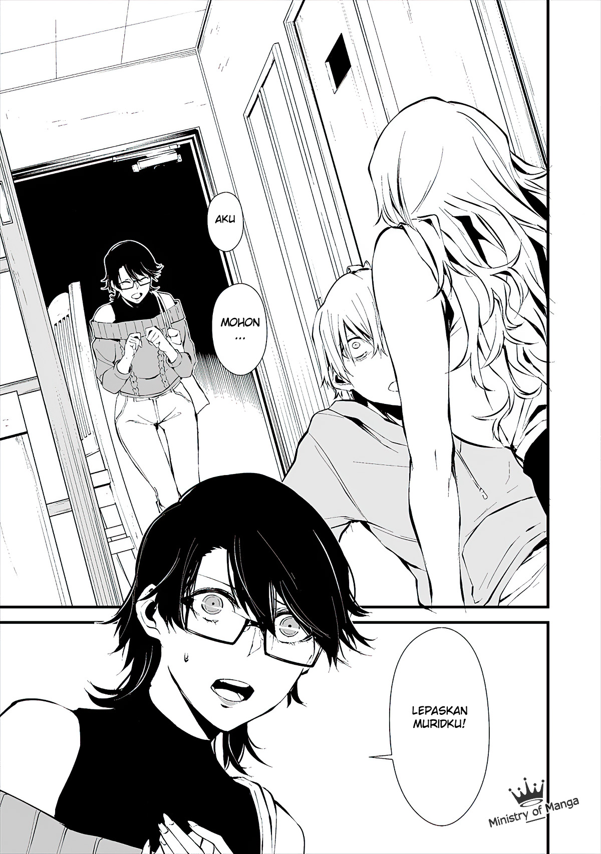 Hachigatsu Kokonoka Boku wa Kimi ni Kuwareru. Chap 4 - Next Chap 5