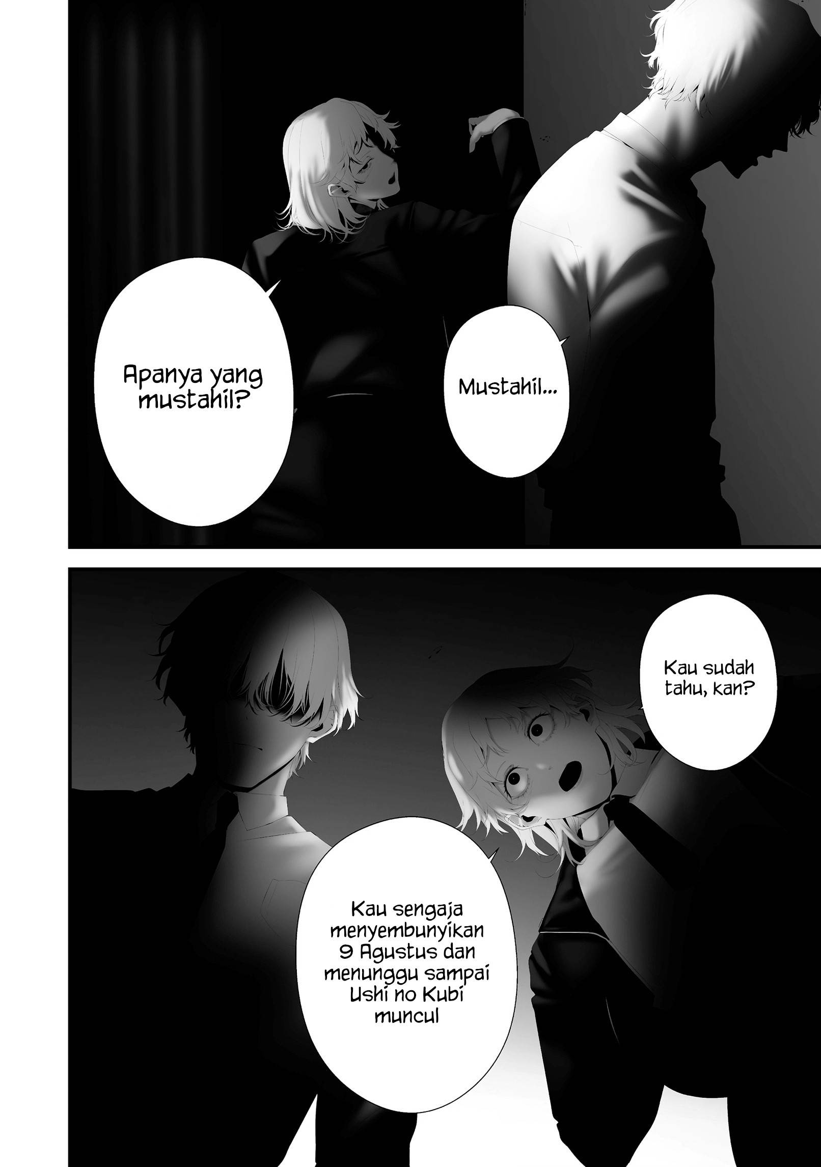 Hachigatsu Kokonoka Boku wa Kimi ni Kuwareru. Chap 43 - Next Chap 44