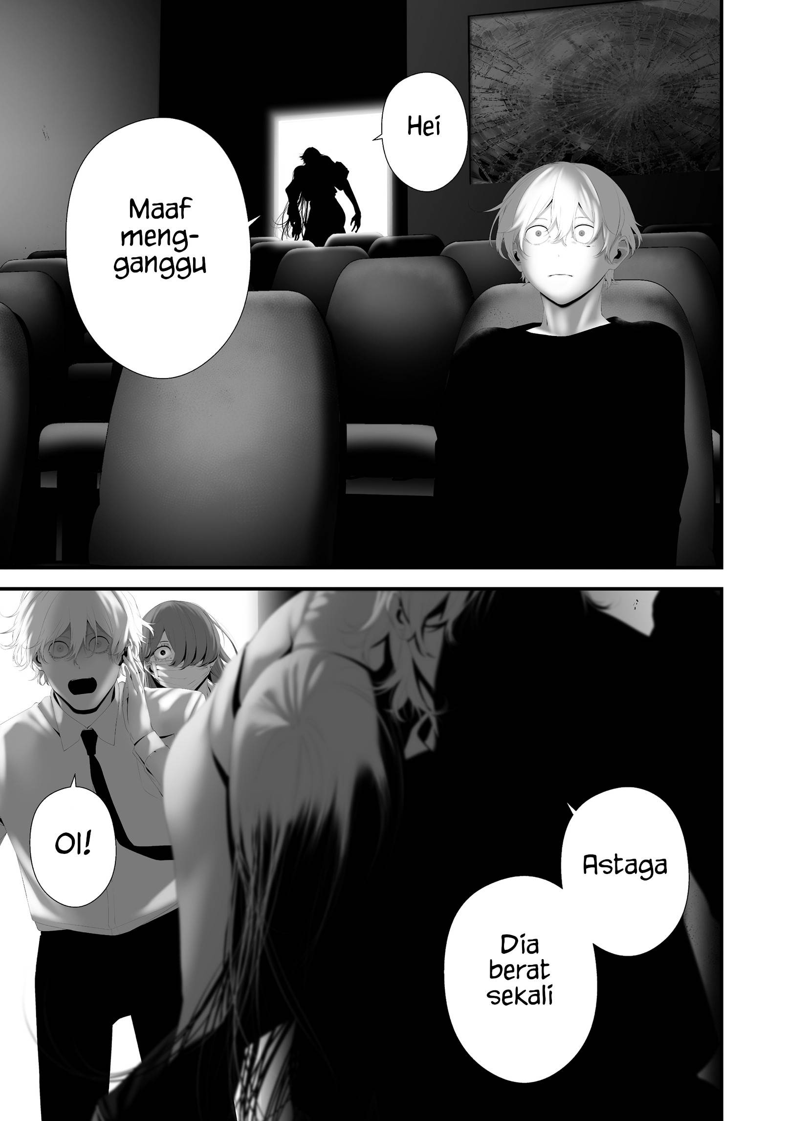 Hachigatsu Kokonoka Boku wa Kimi ni Kuwareru. Chap 41 - Next Chap 42