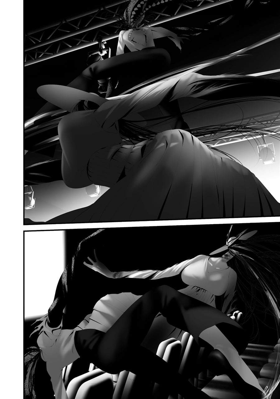 Hachigatsu Kokonoka Boku wa Kimi ni Kuwareru. Chap 46 - Next Chap 47