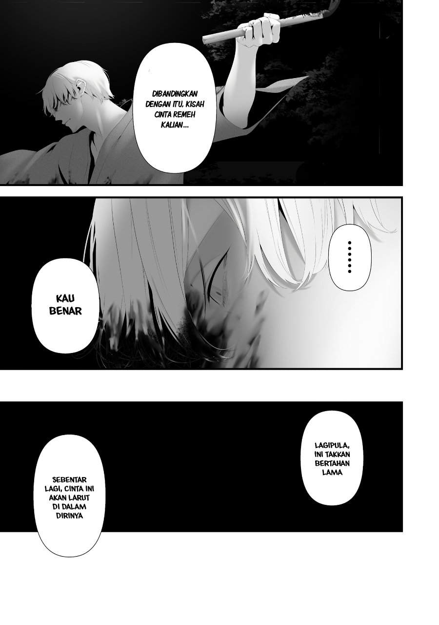 Hachigatsu Kokonoka Boku wa Kimi ni Kuwareru. Chap 47 - Next Chap 48