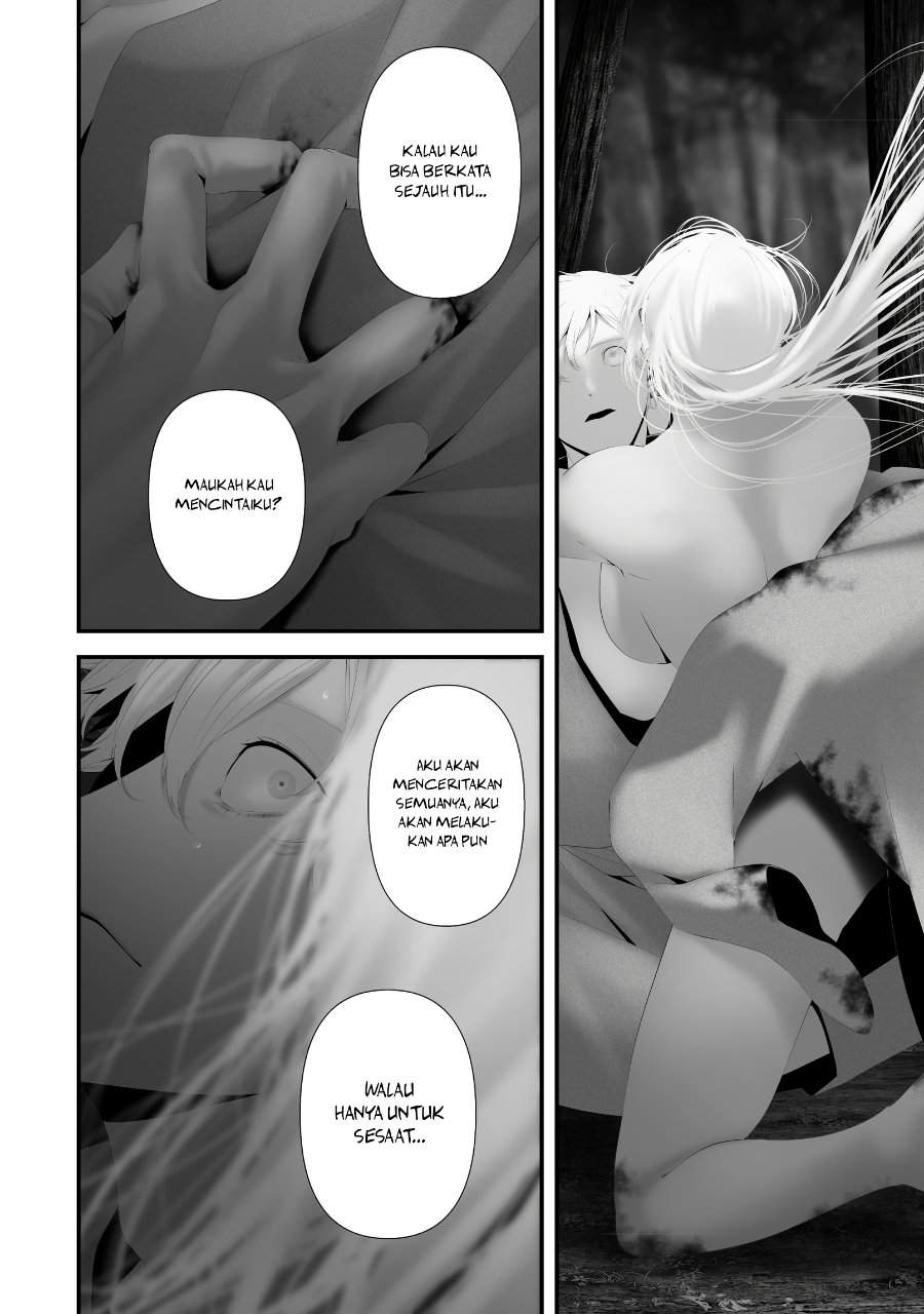 Hachigatsu Kokonoka Boku wa Kimi ni Kuwareru. Chap 47 - Next Chap 48