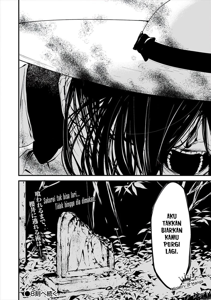 Hachigatsu Kokonoka Boku wa Kimi ni Kuwareru. Chap 7 - Next Chap 8