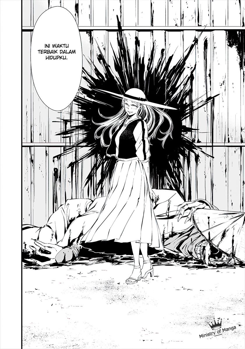 Hachigatsu Kokonoka Boku wa Kimi ni Kuwareru. Chap 7 - Next Chap 8