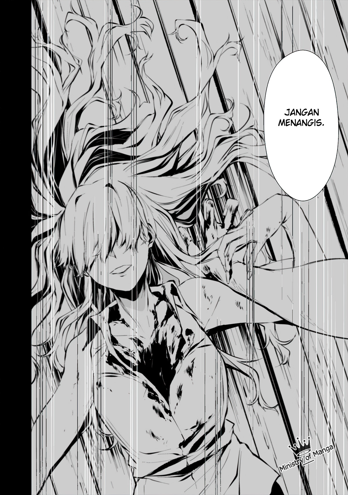 Hachigatsu Kokonoka Boku wa Kimi ni Kuwareru. Chap 8 - Next Chap 9