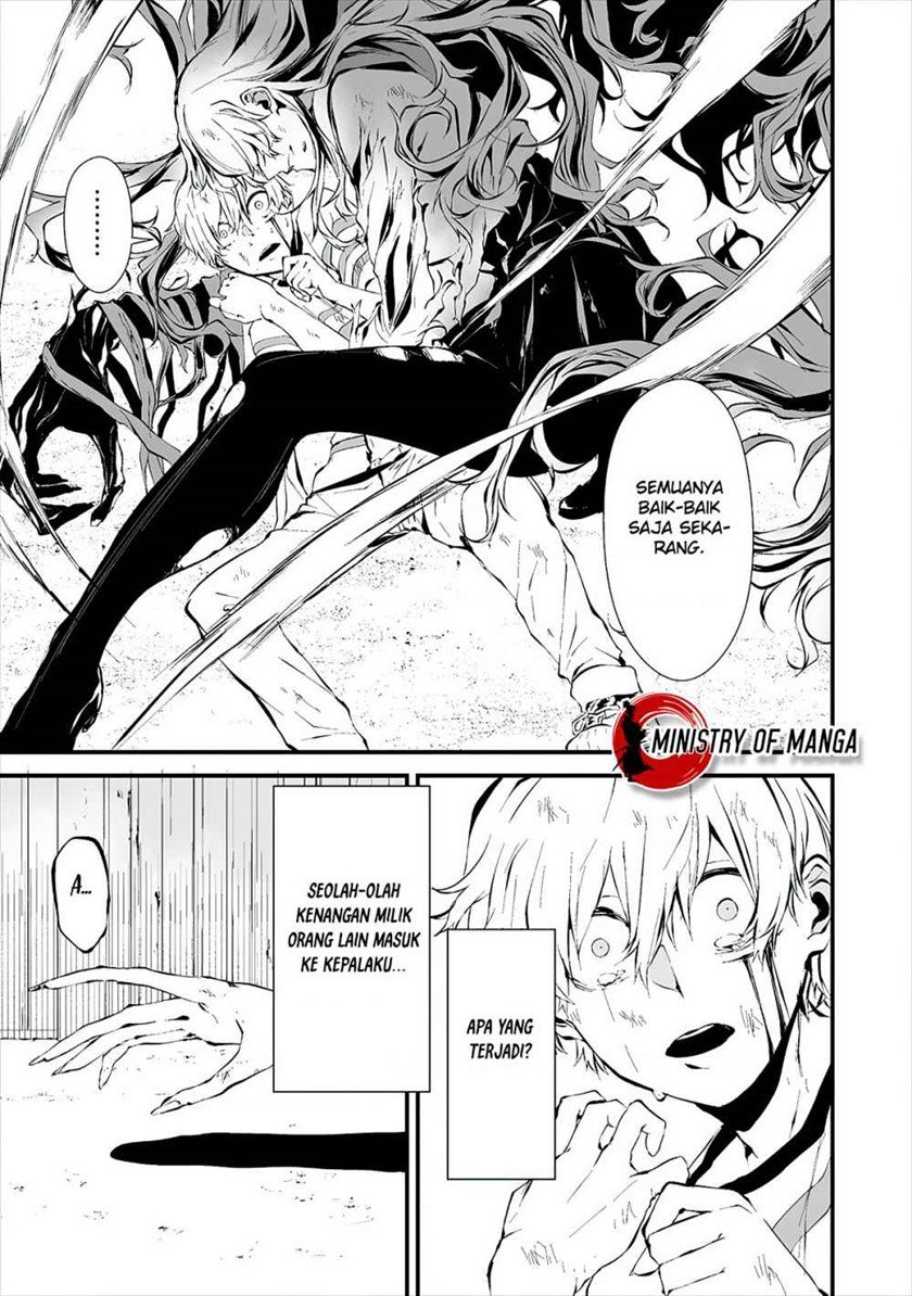 Hachigatsu Kokonoka Boku wa Kimi ni Kuwareru. Chap 9 - Next Chap 10