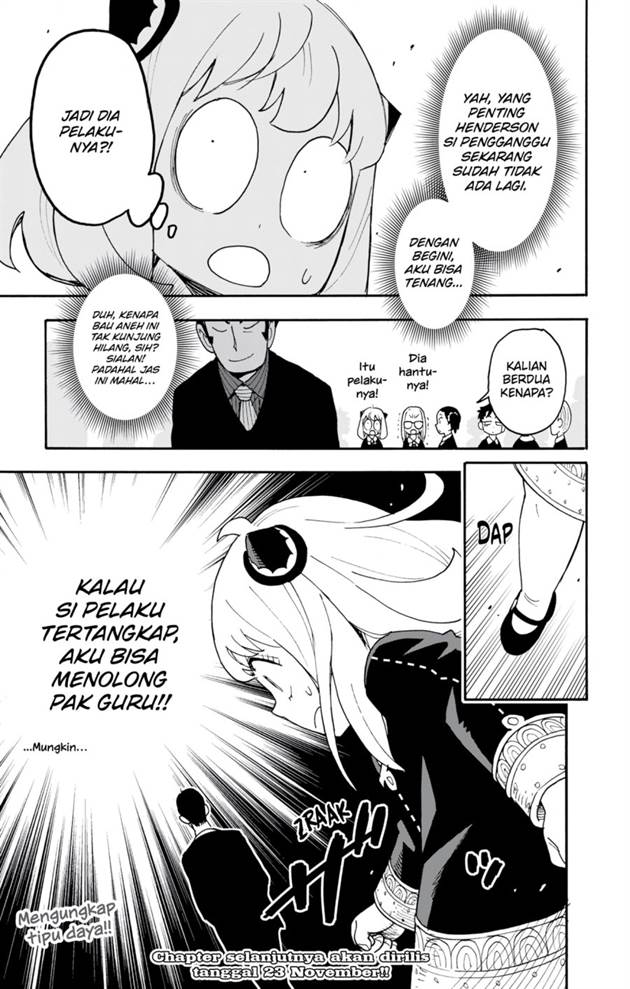 Spy X Family Chap 124 - Next Chap 125
