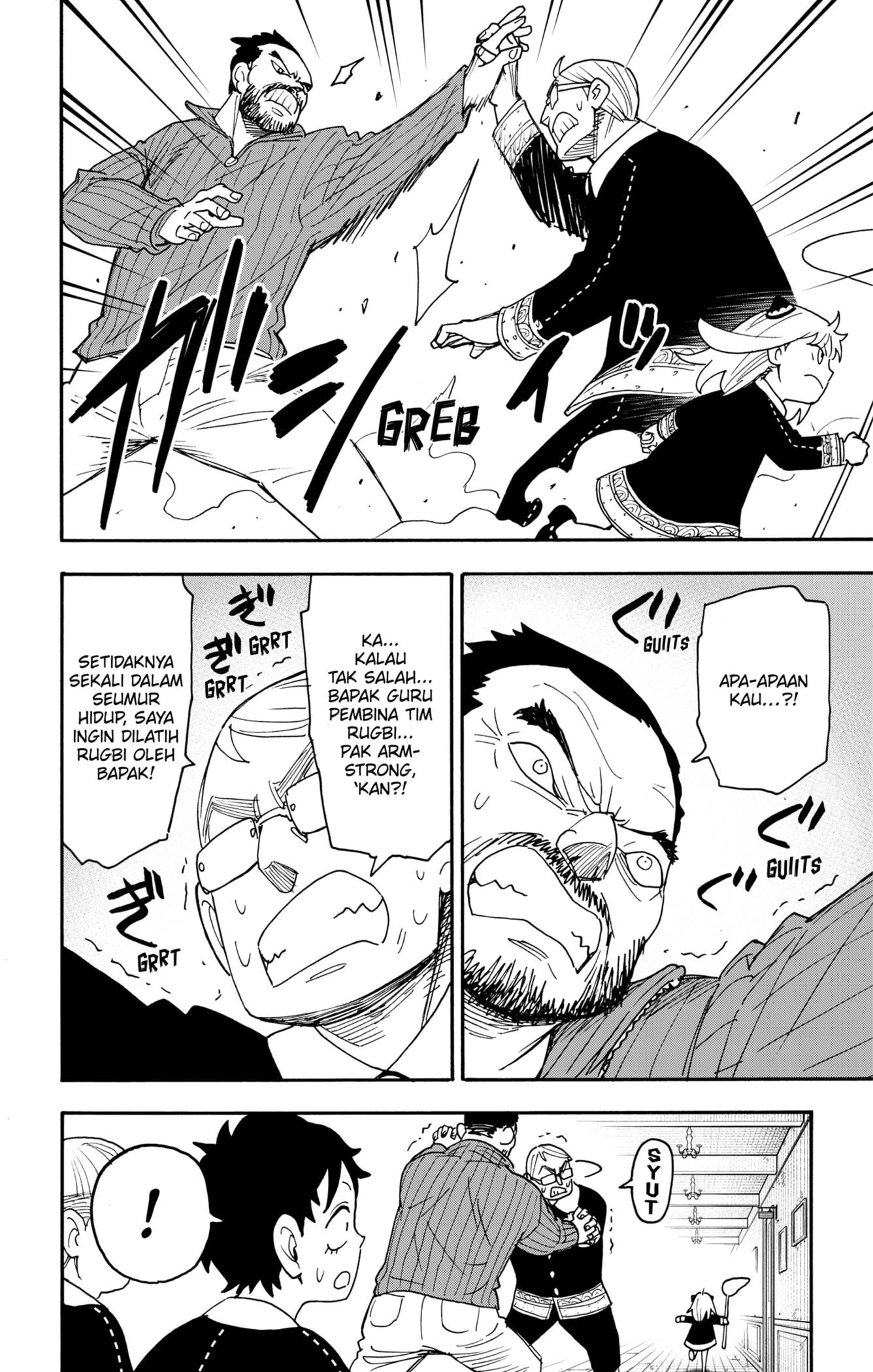 Spy X Family Chap 125 - Next Chap 126