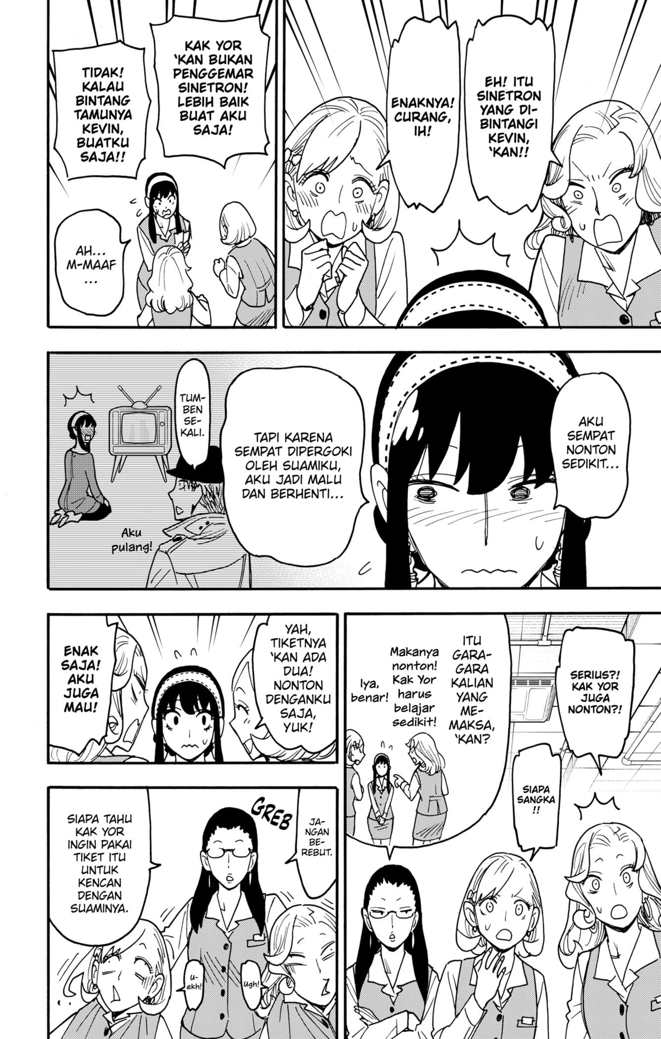 Spy X Family Chap 128 - Next Chap 129